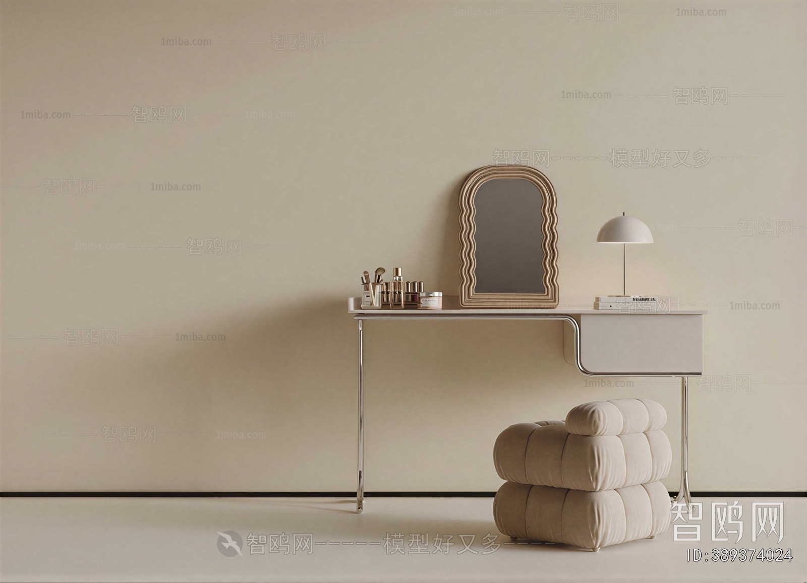 Modern Dresser