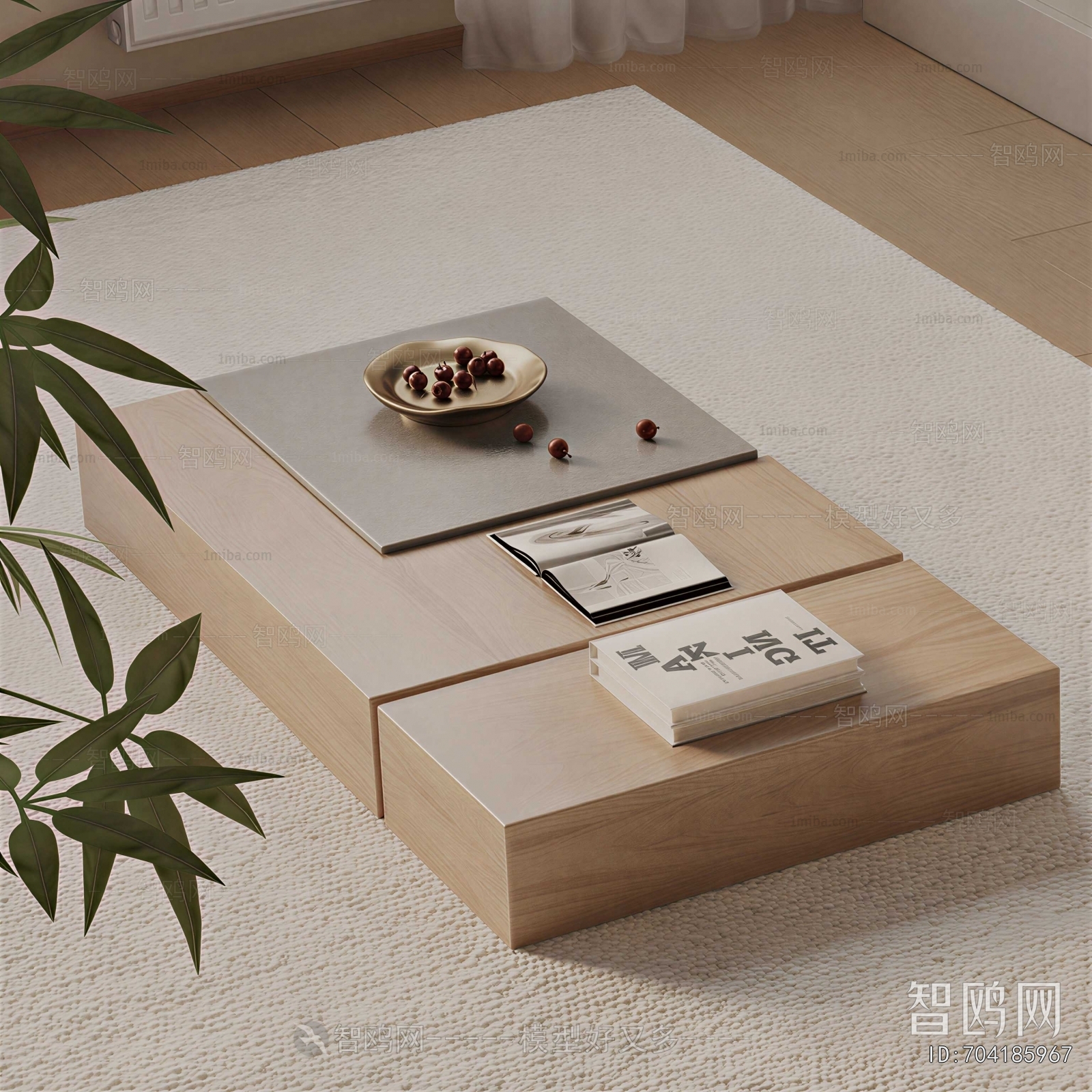 Modern Coffee Table