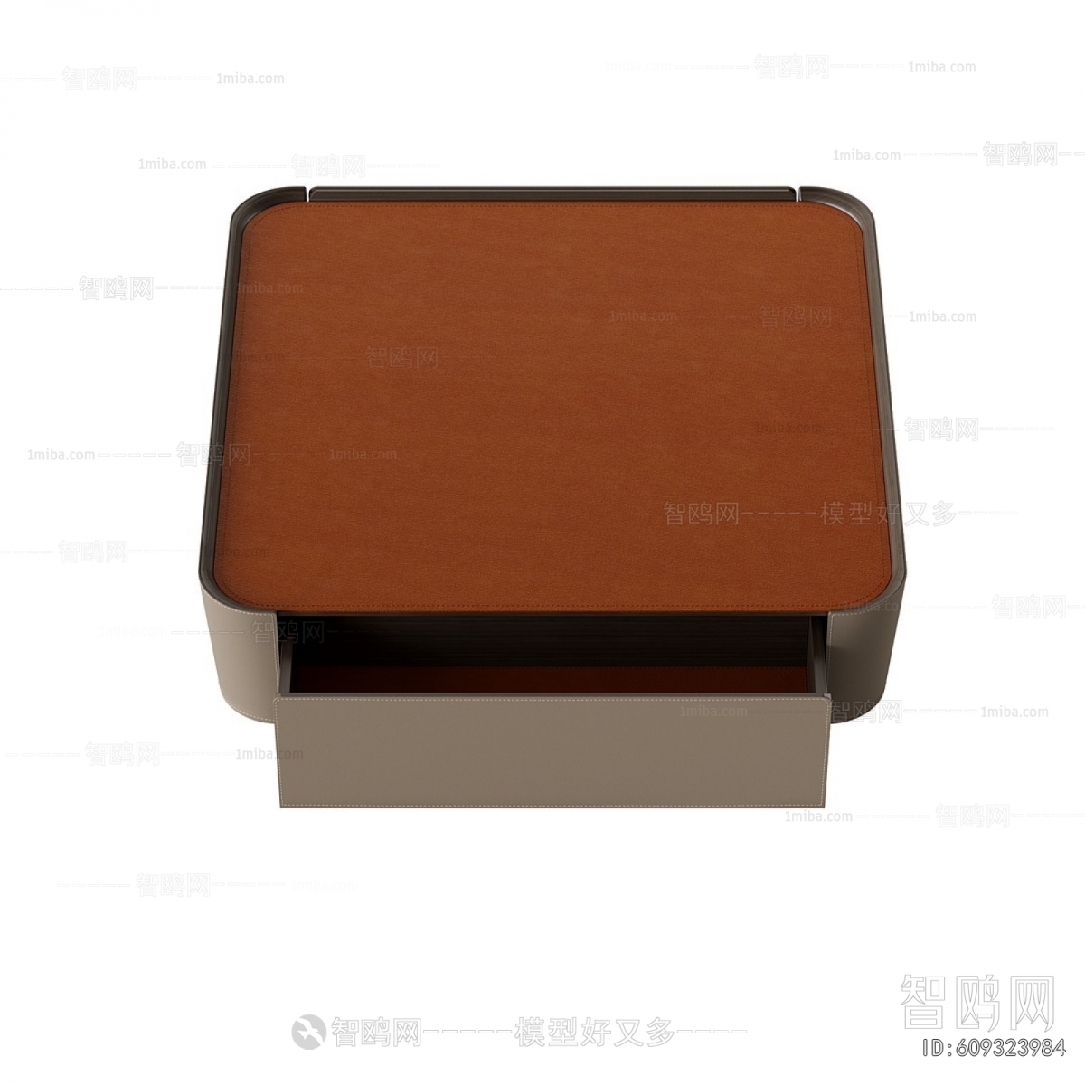 Modern Coffee Table