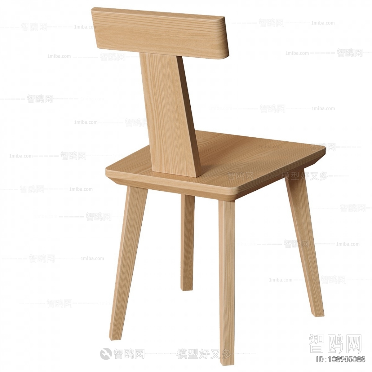 Modern Dining Chair