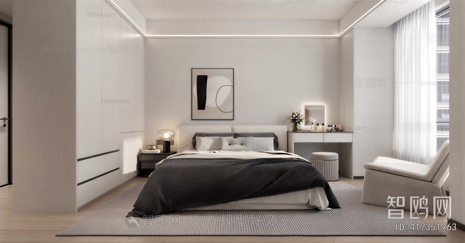 Modern Bedroom