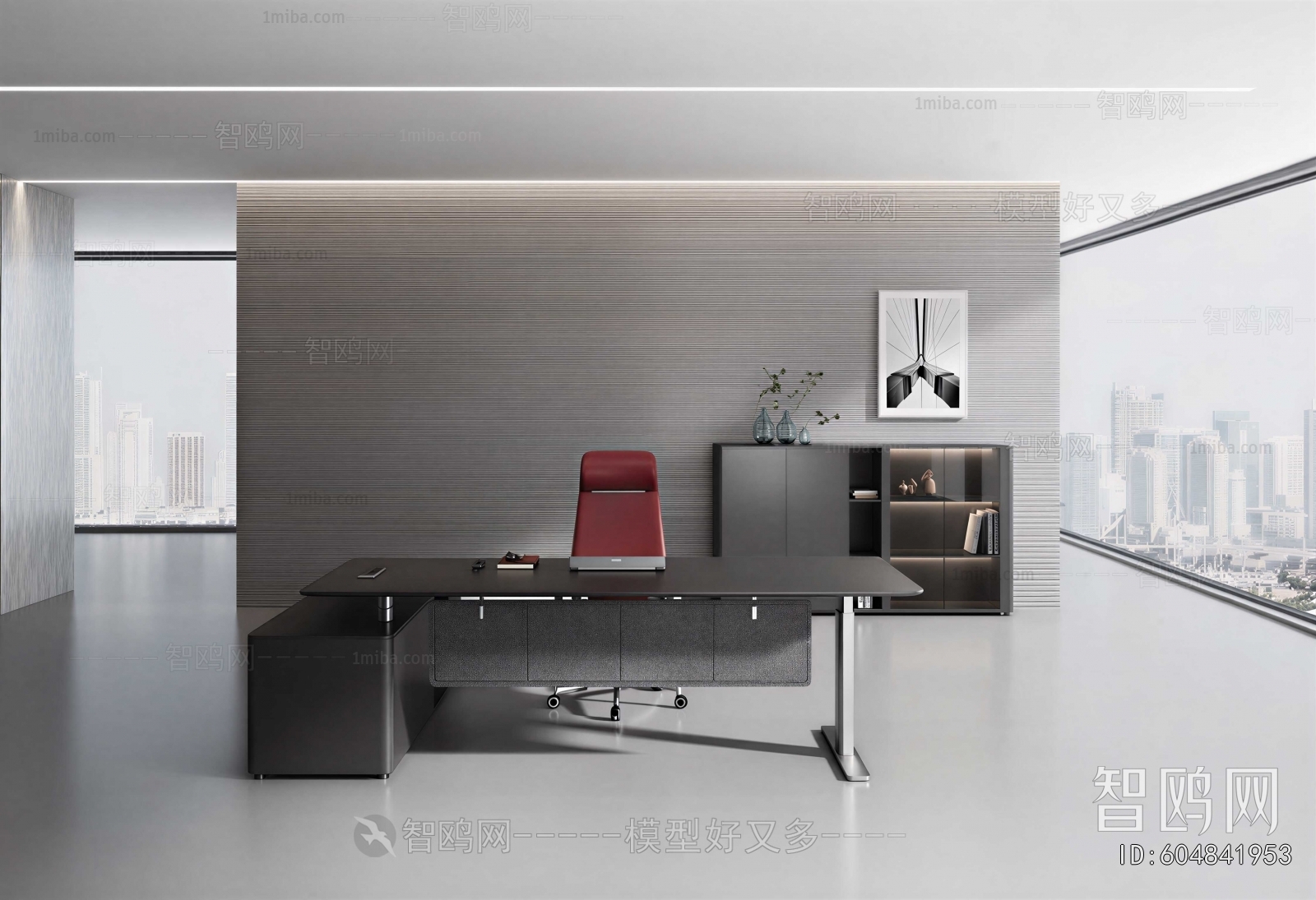 Modern Manager's Office