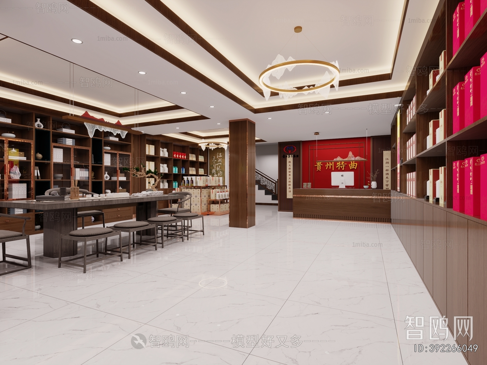 Modern Smoke Hotel