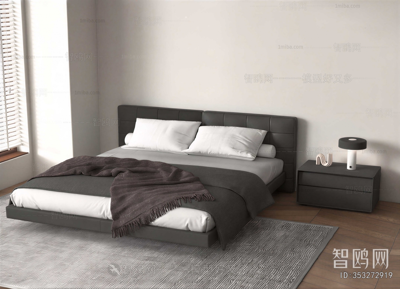 Modern Double Bed