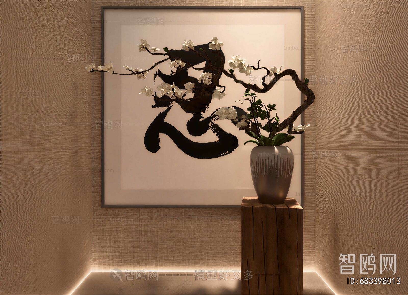 New Chinese Style Painting