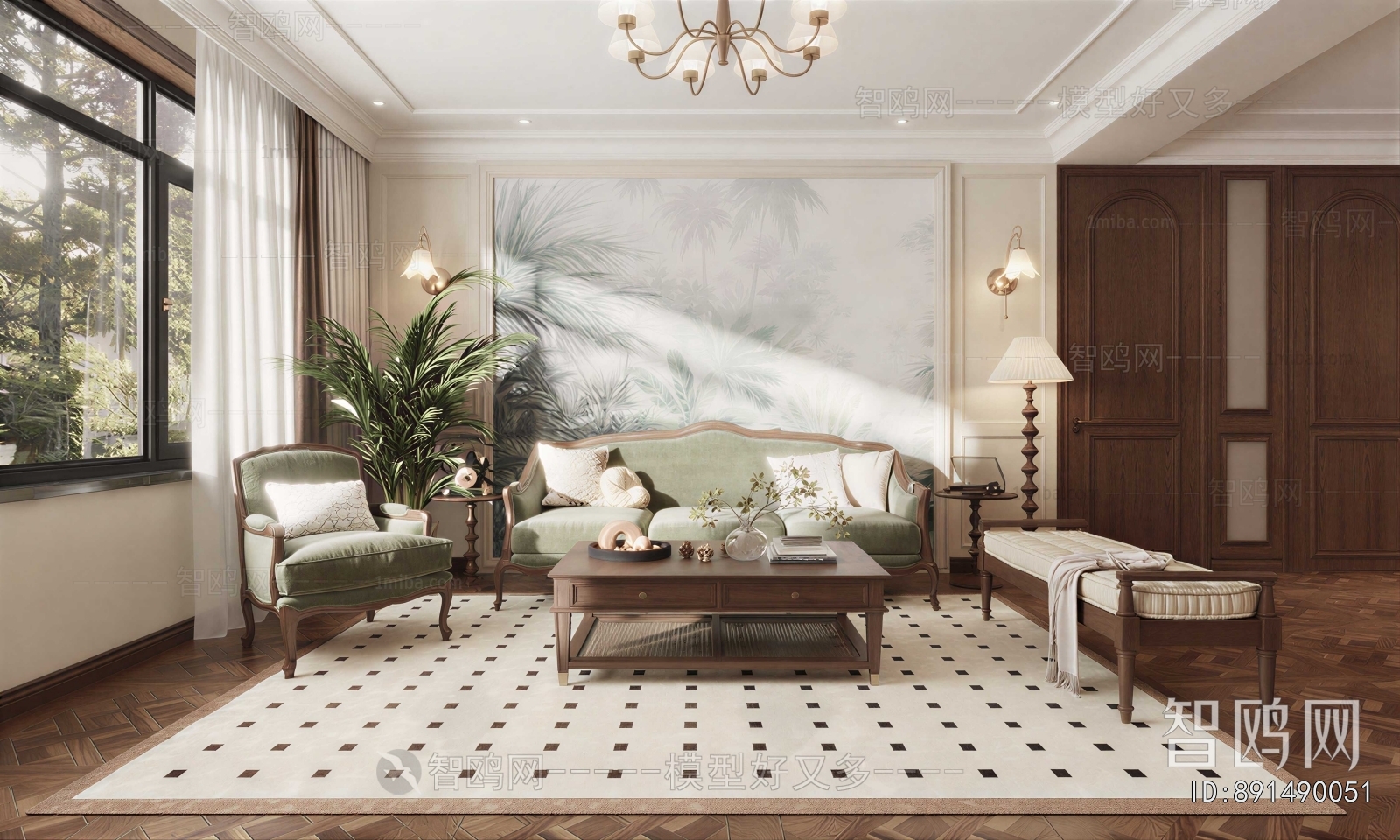 Retro Style A Living Room
