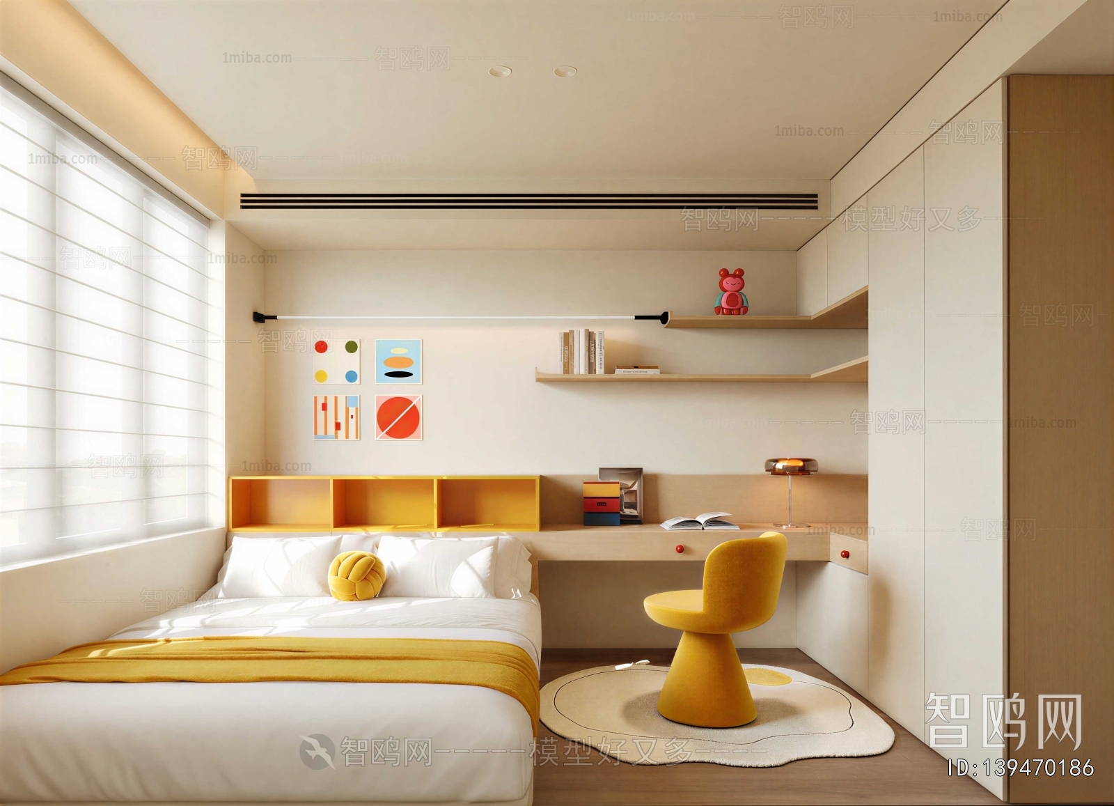 Modern Tatami