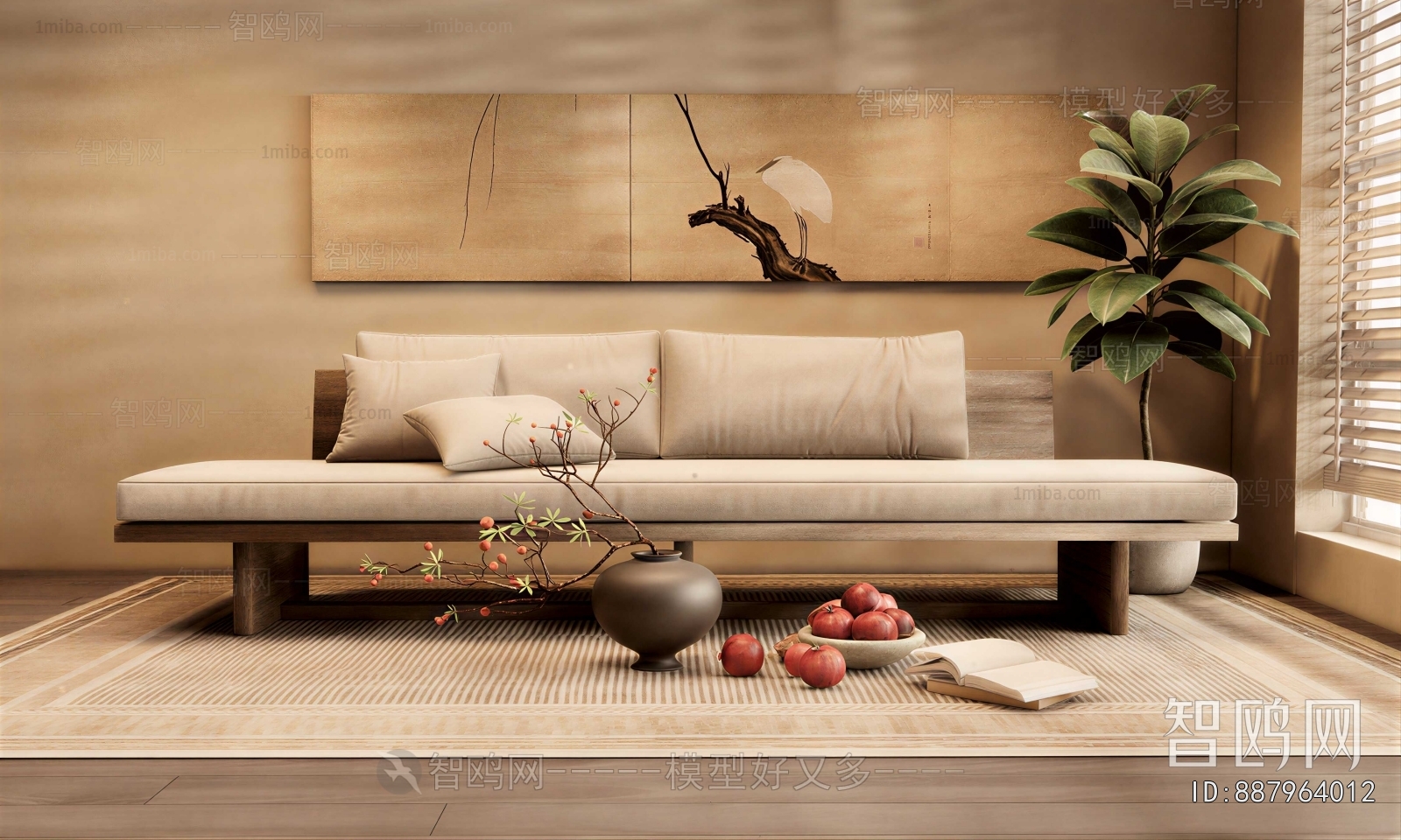 Wabi-sabi Style Multi Person Sofa