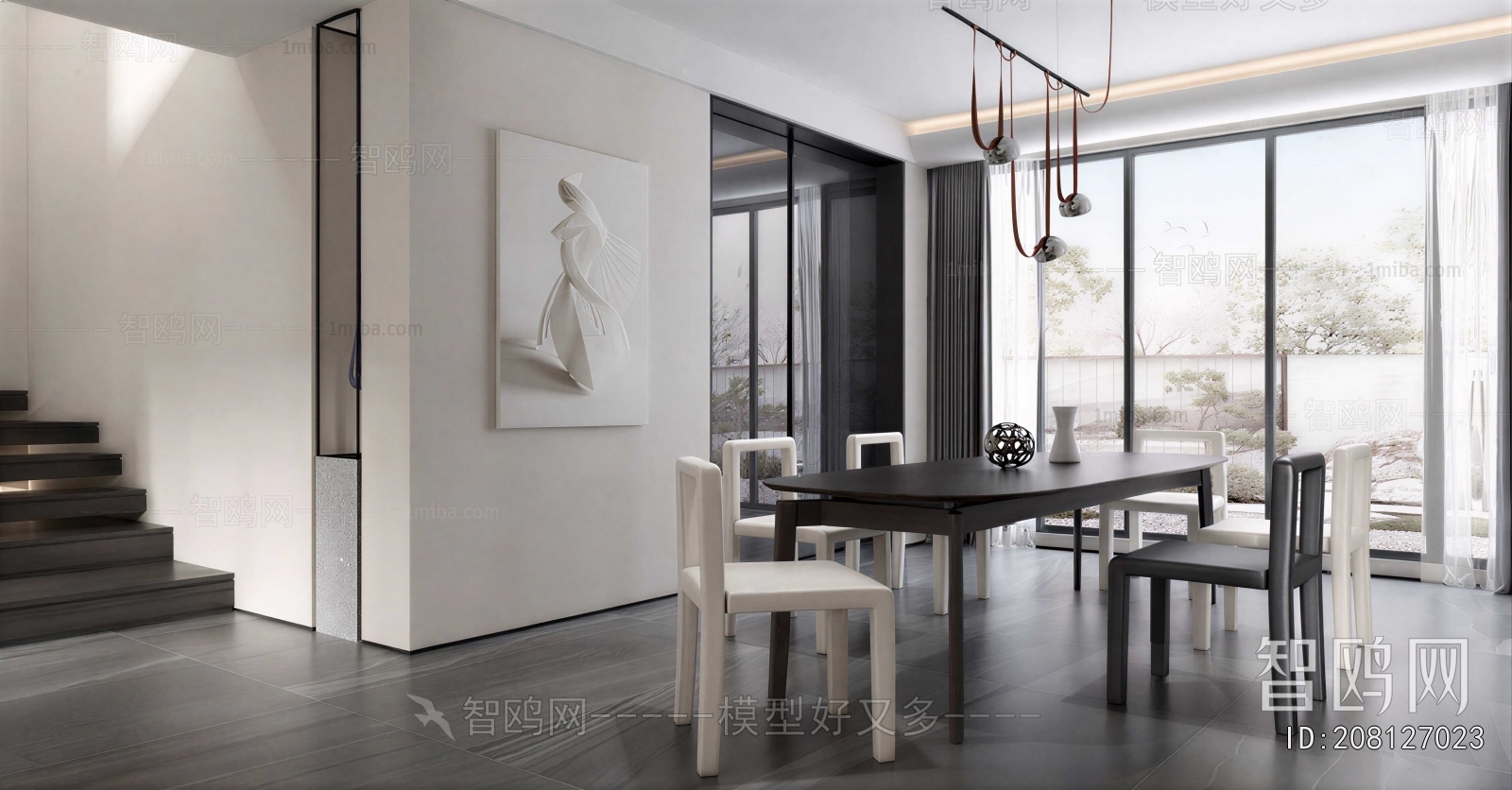 Modern Dining Room