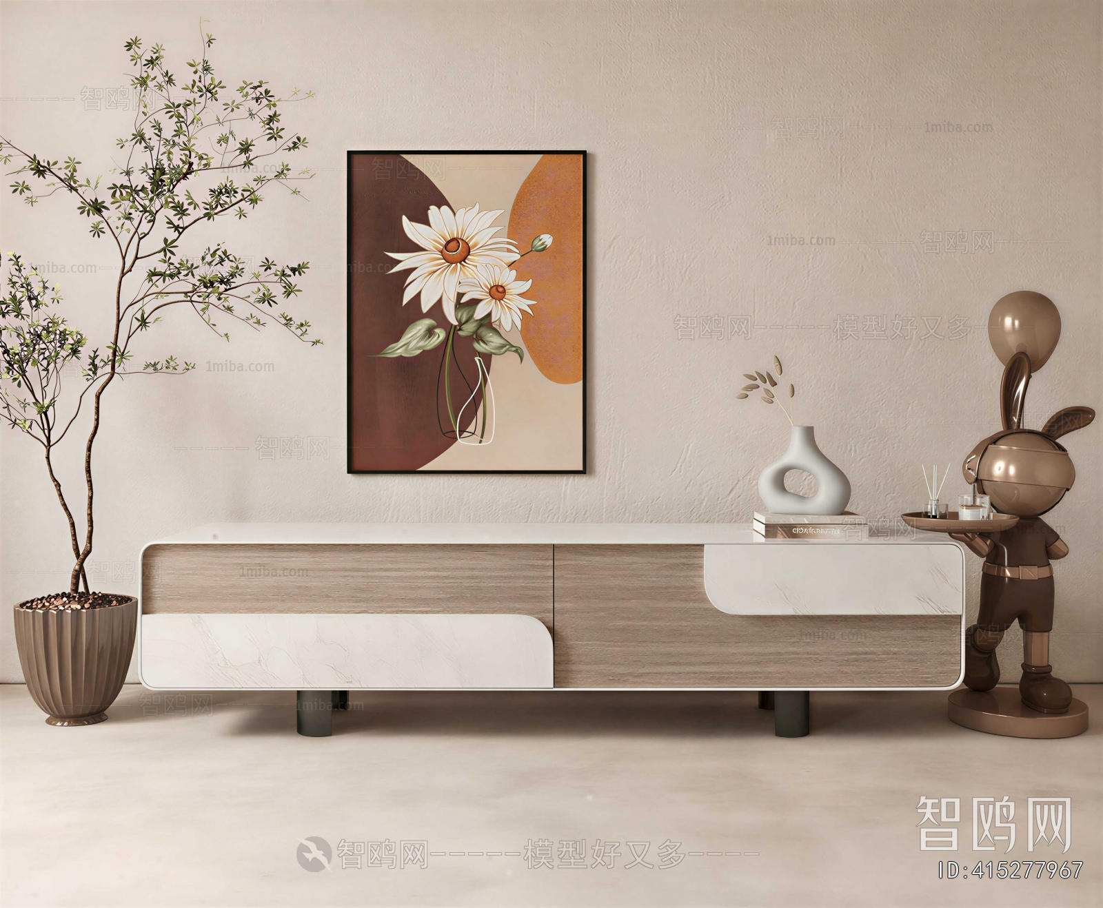 Modern TV Cabinet
