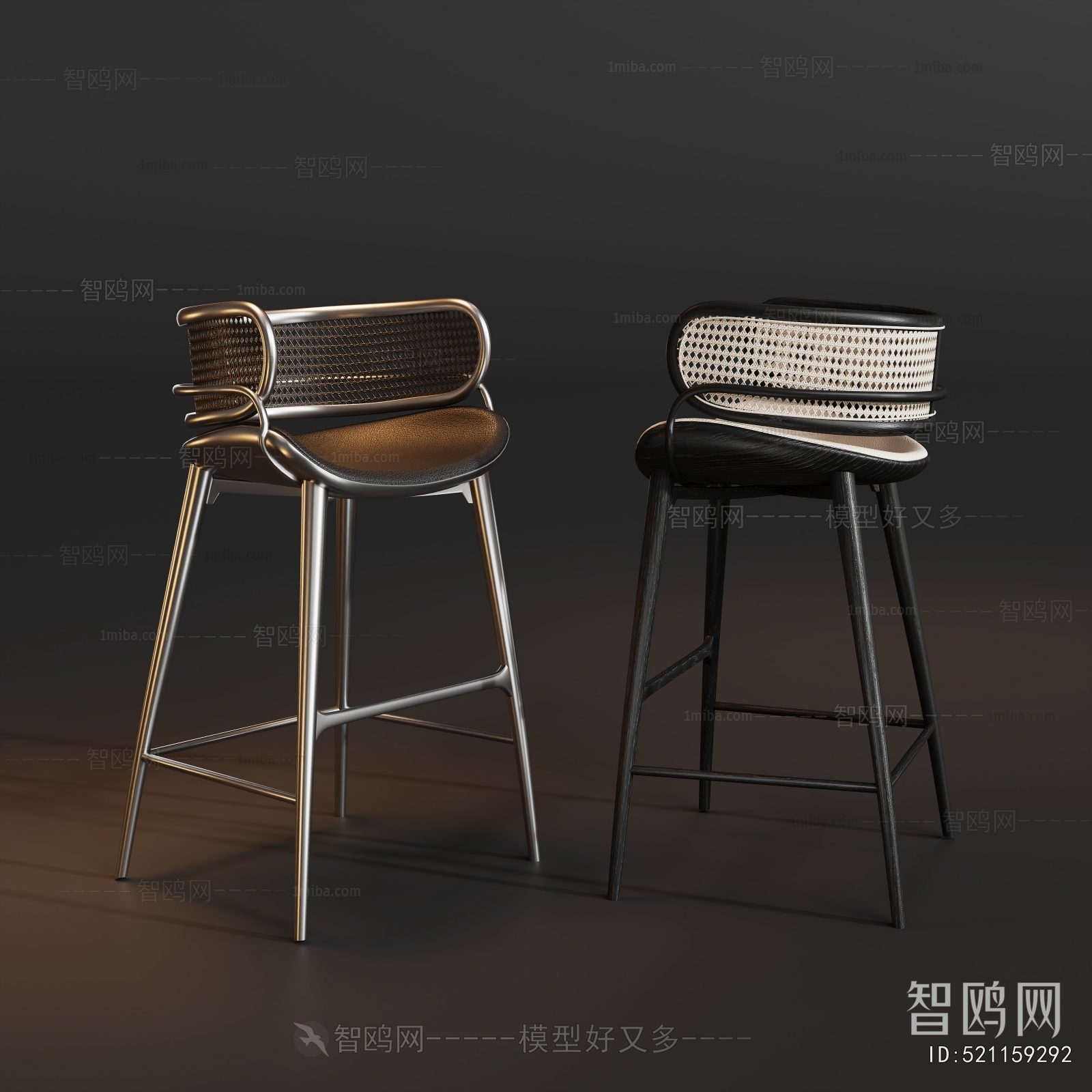 Modern Bar Chair