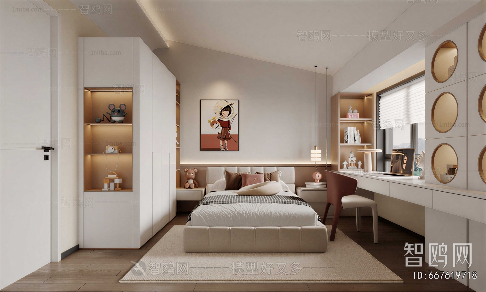Modern Bedroom