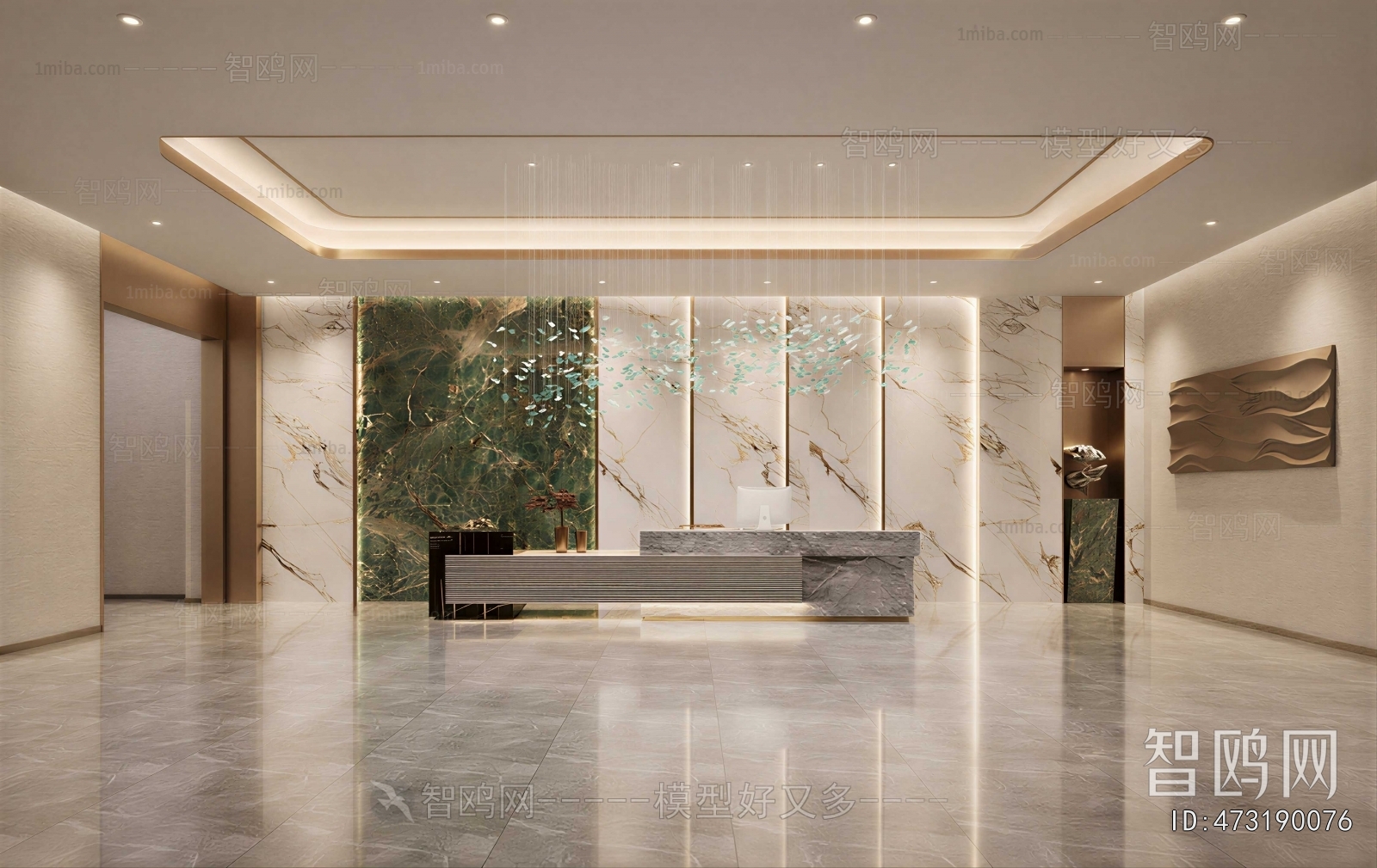 Modern Office Reception Desk