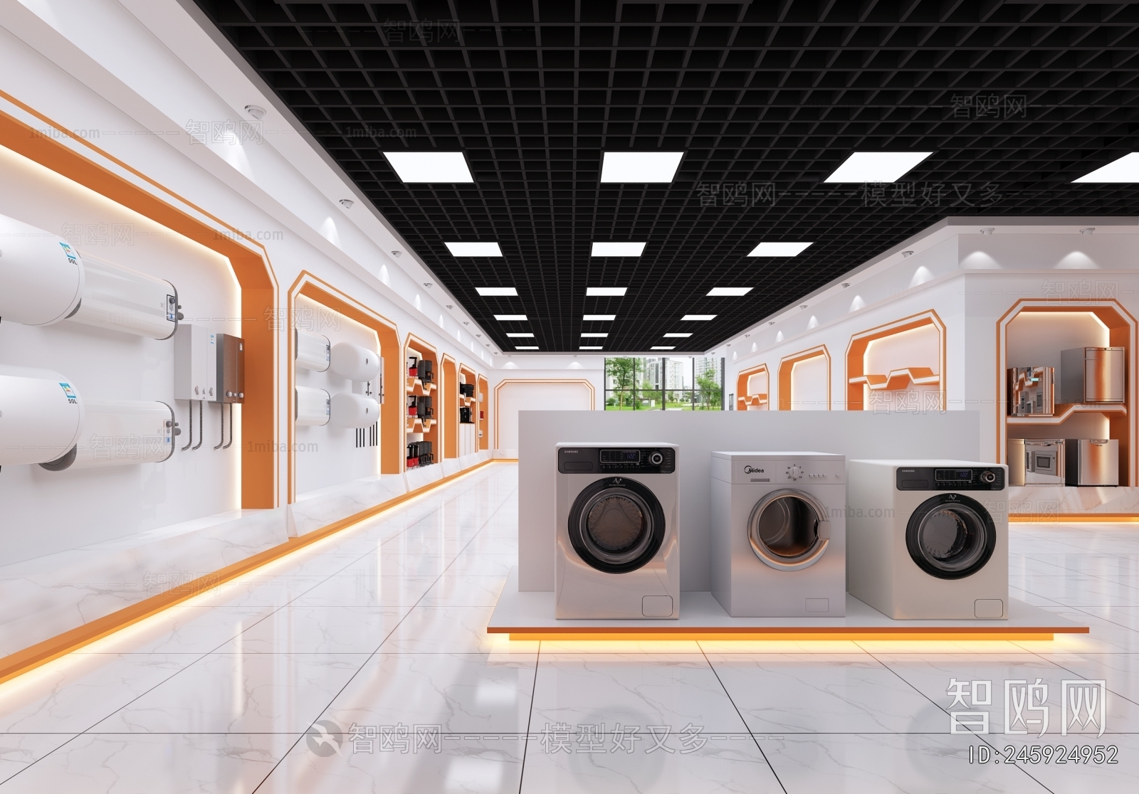 Modern Exclusive Shop