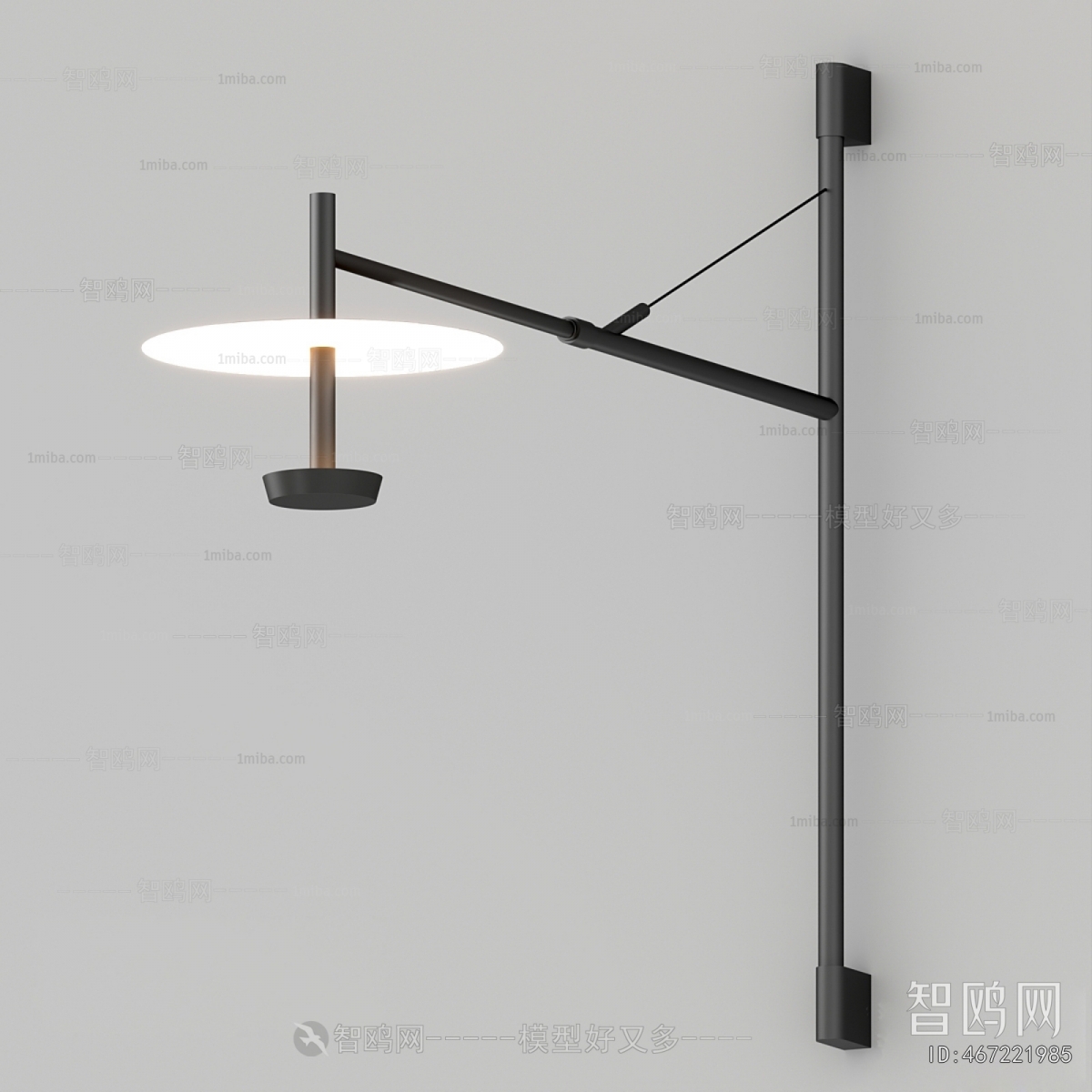 Modern Wall Lamp
