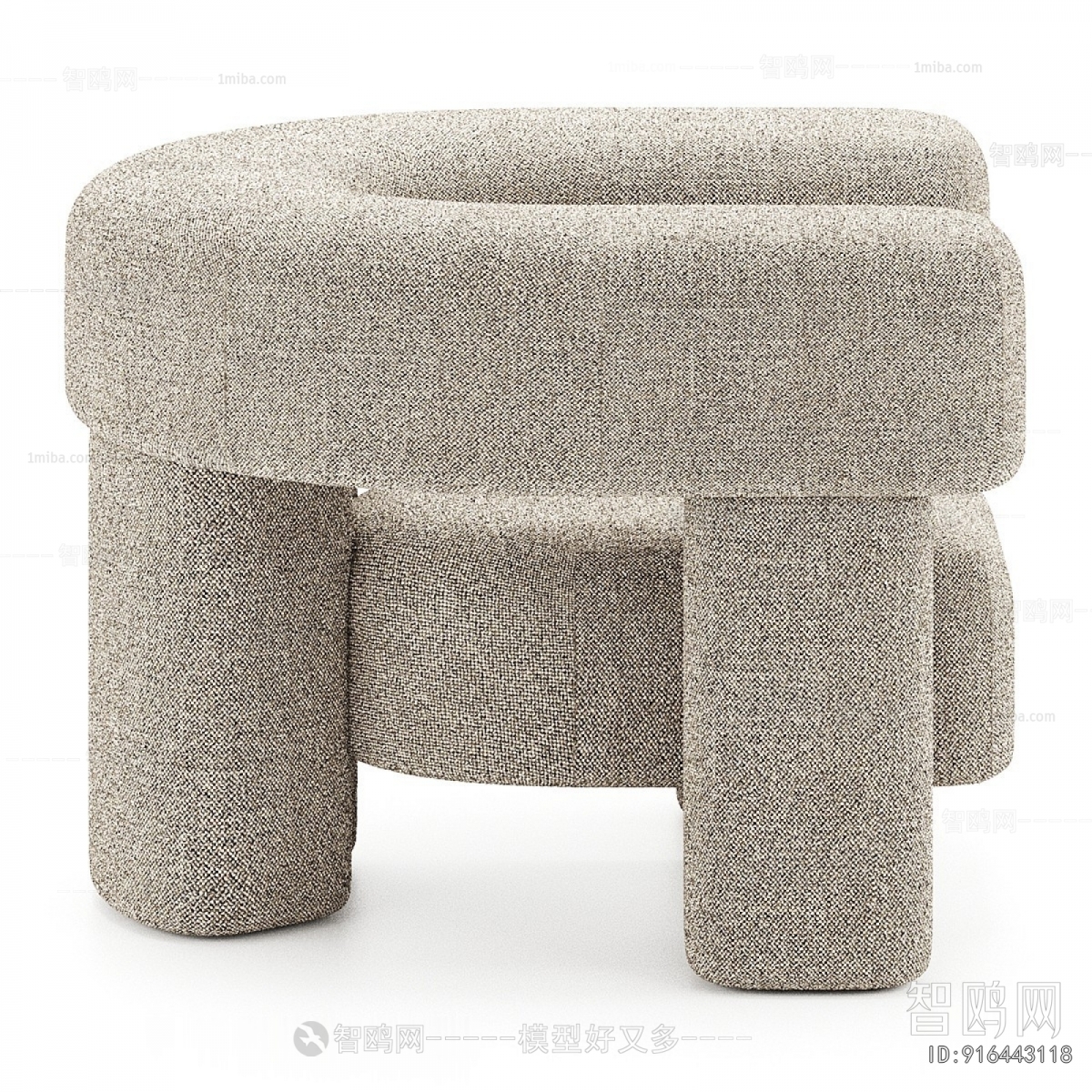 Modern Lounge Chair