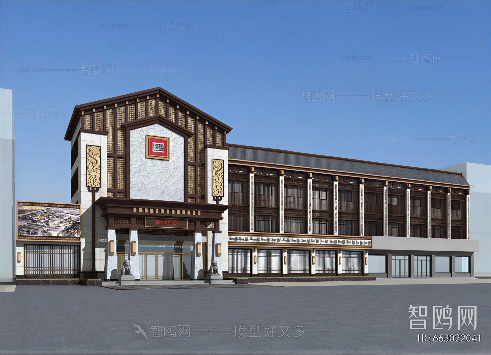 New Chinese Style Appearance Of Commercial Building