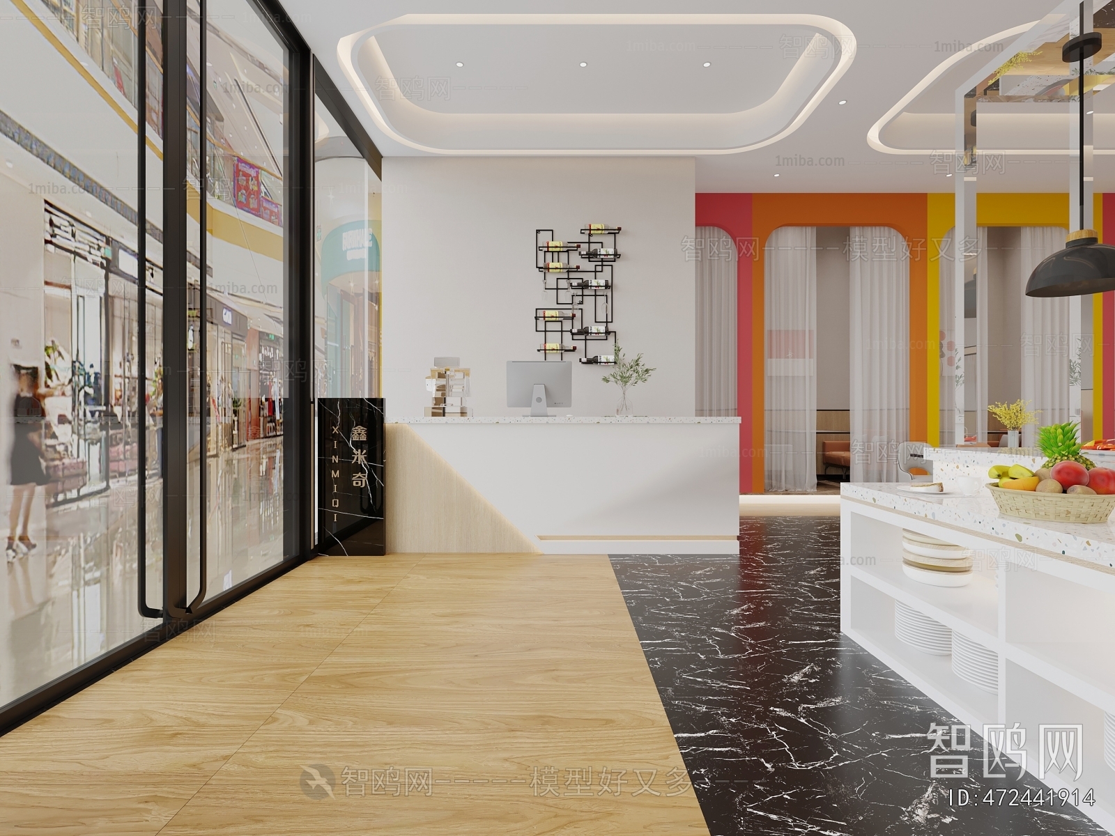 Modern Restaurant