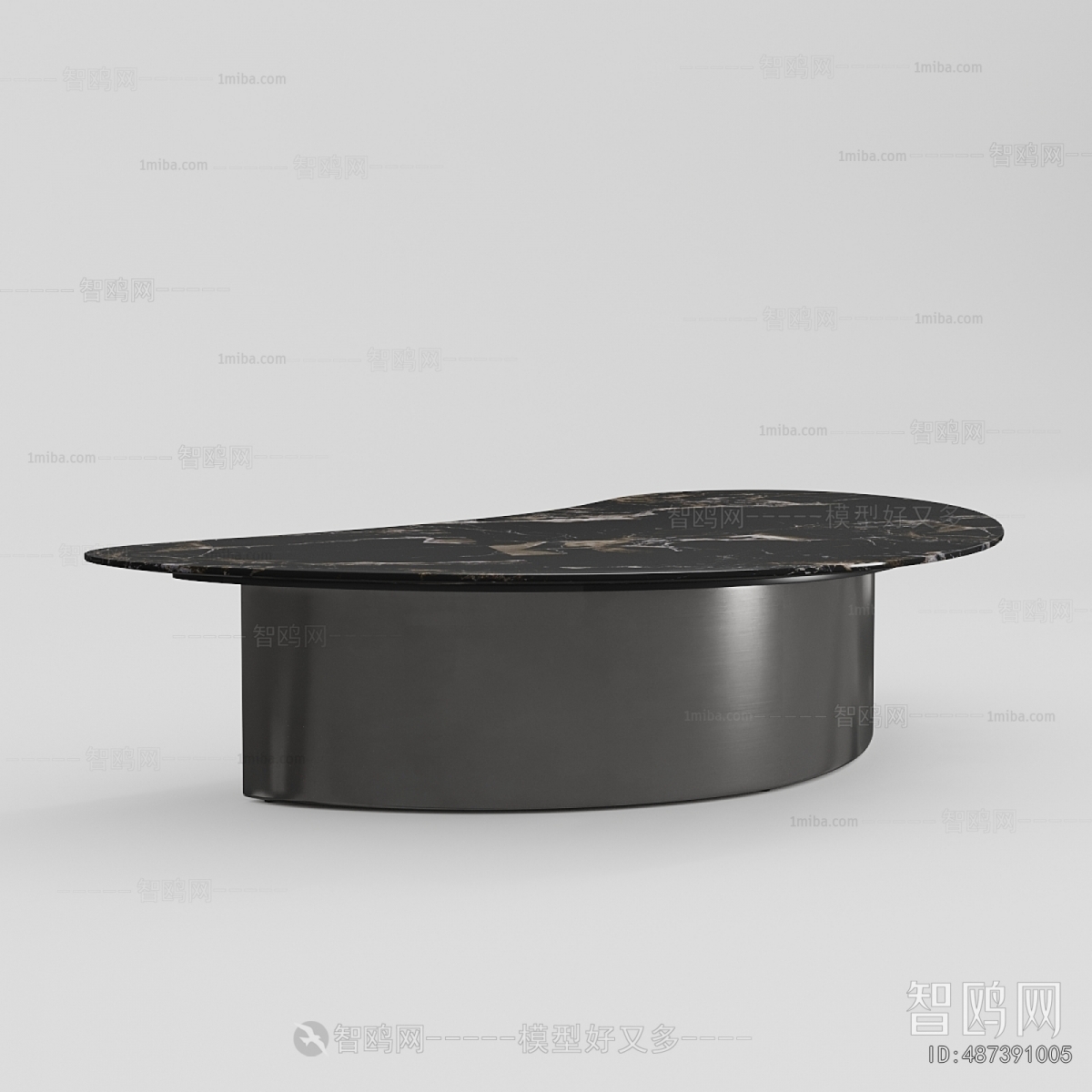 Modern Coffee Table