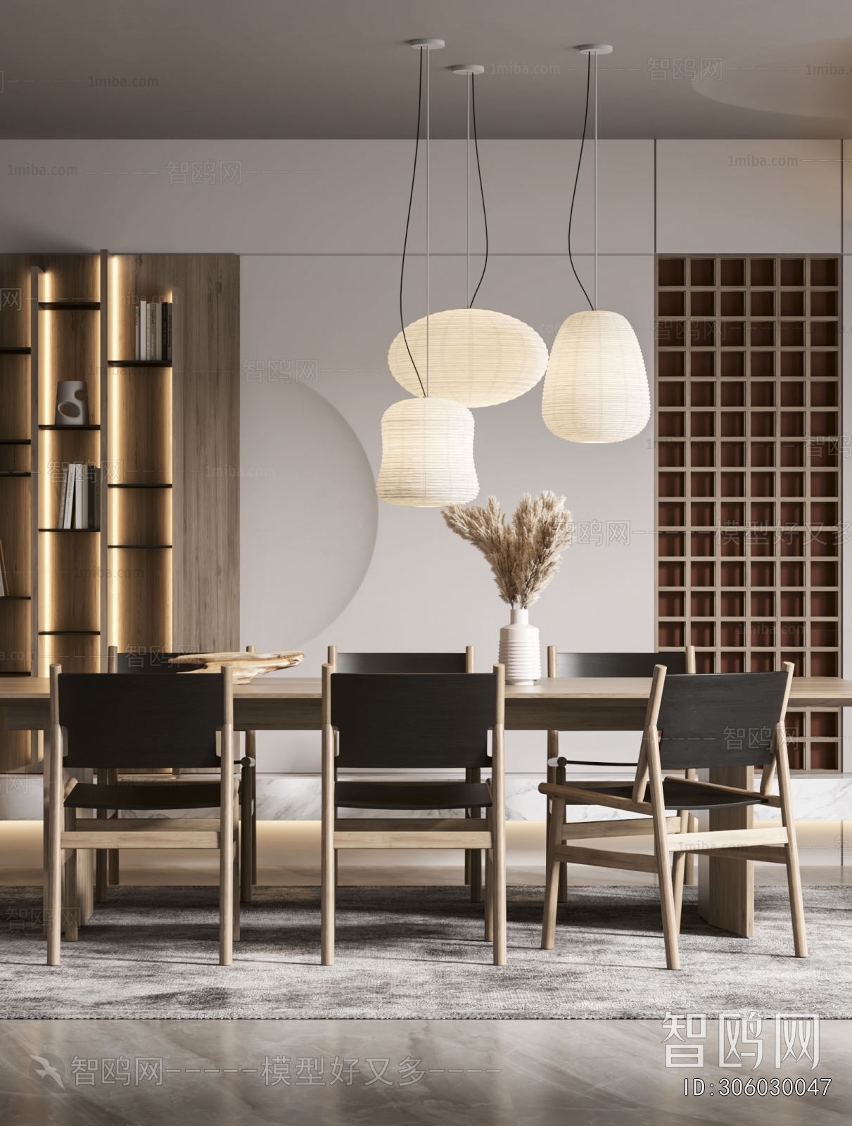 Modern Tea House