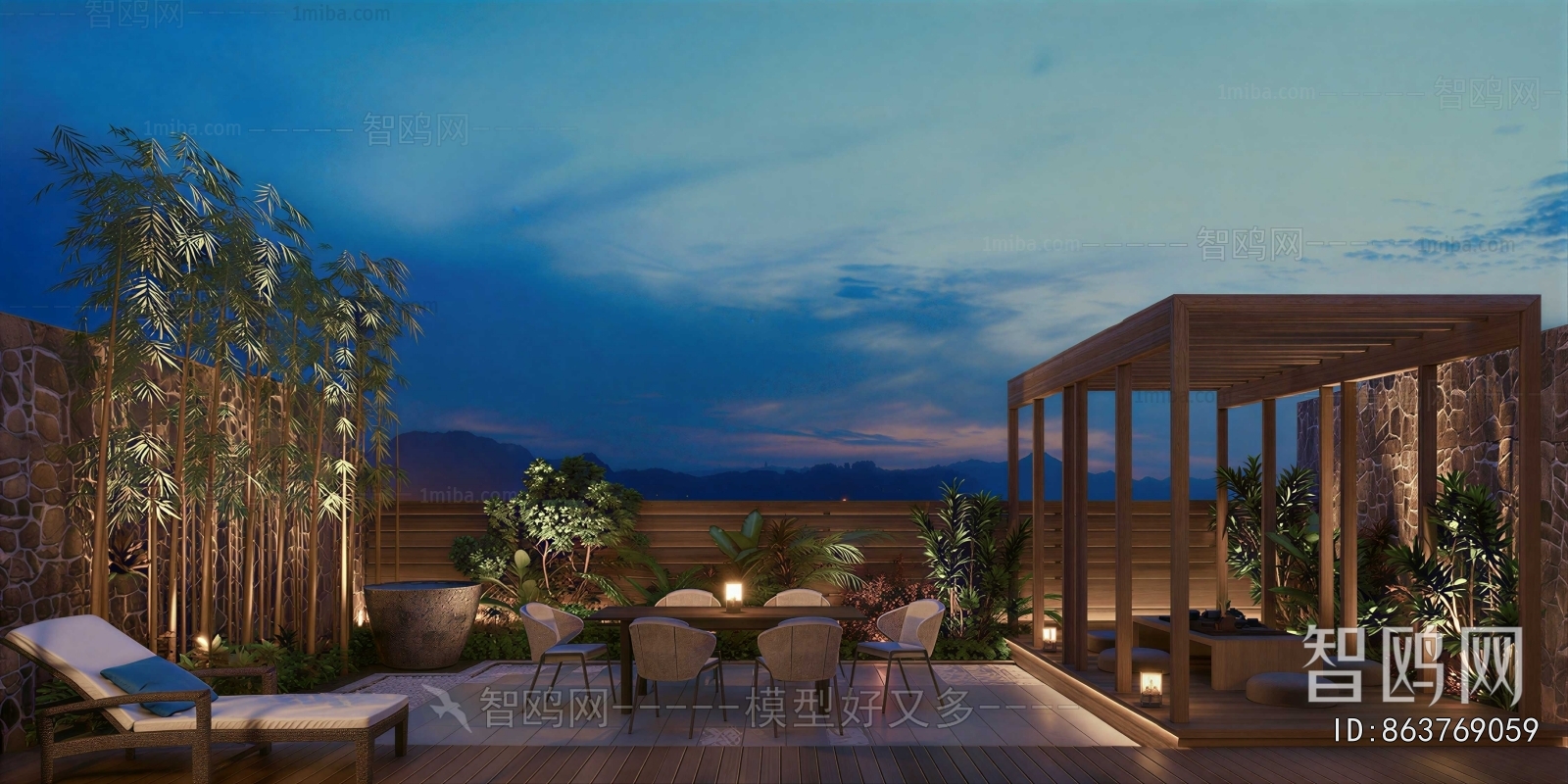 Modern Terrace