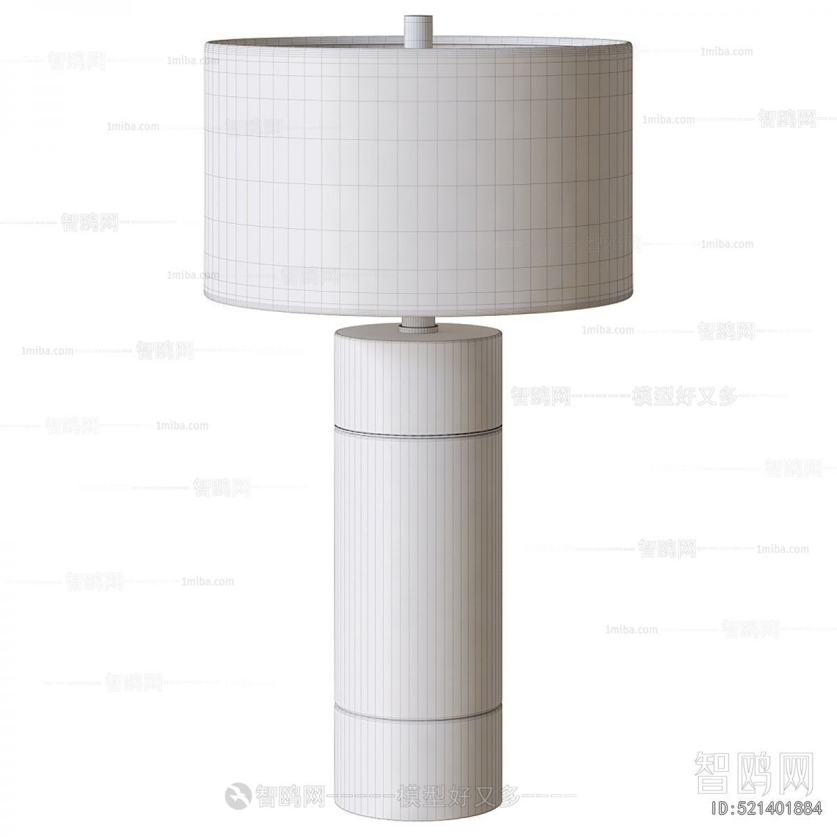 Modern Table Lamp