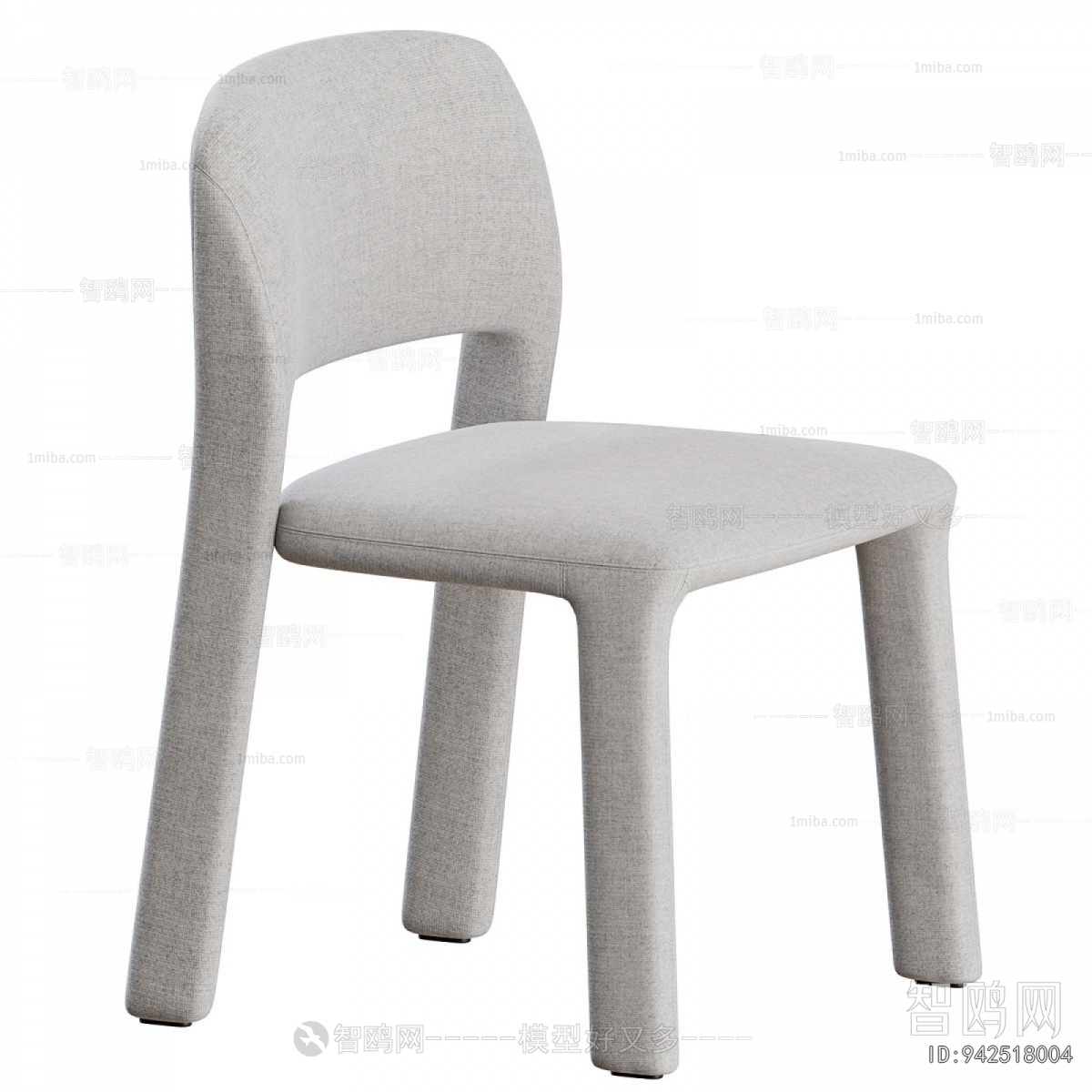 Modern Dining Chair