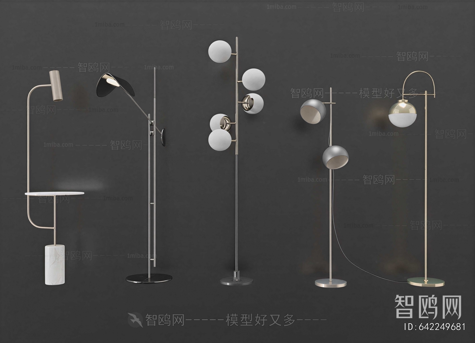 Modern Floor Lamp