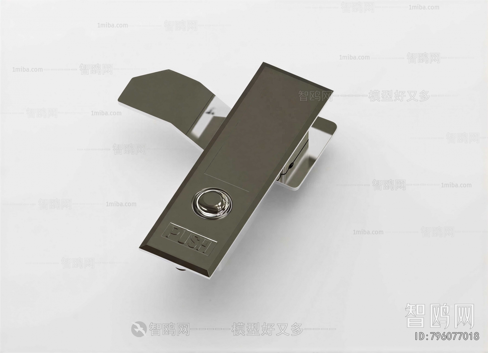 Modern Piece Of Hardware