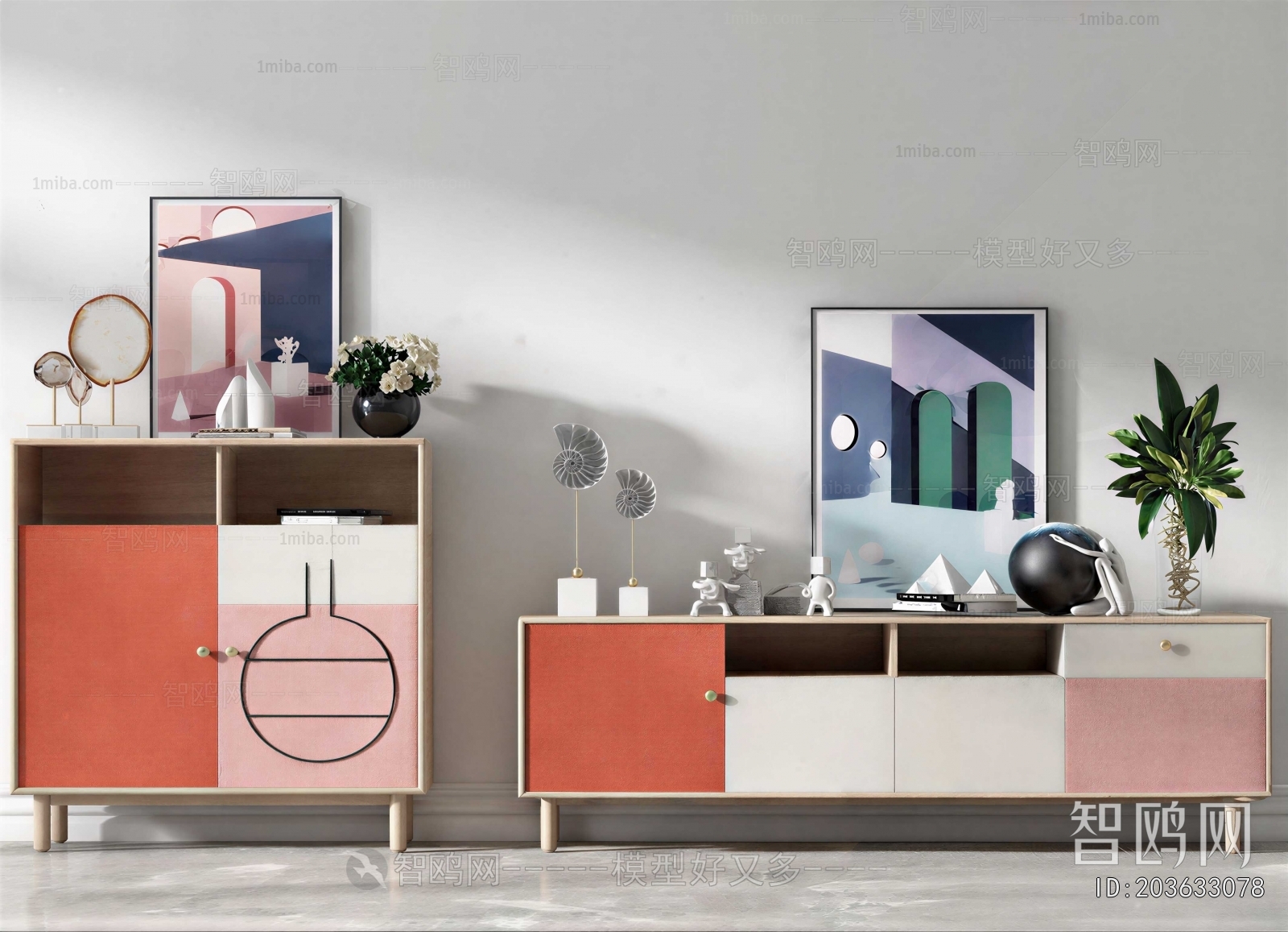 Modern Side Cabinet