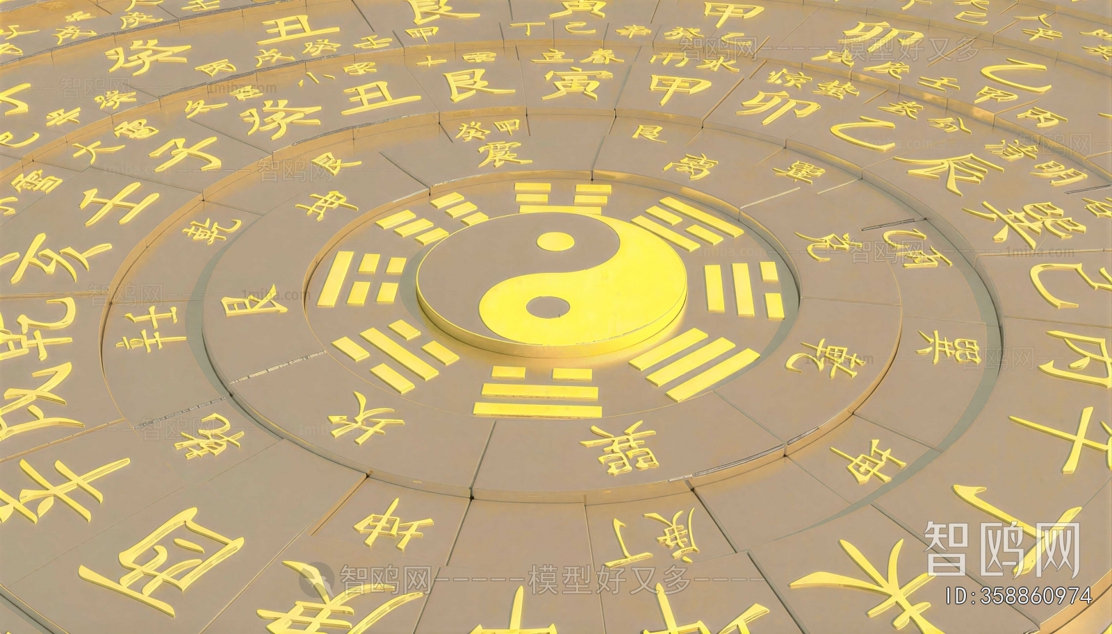 Chinese Style Other