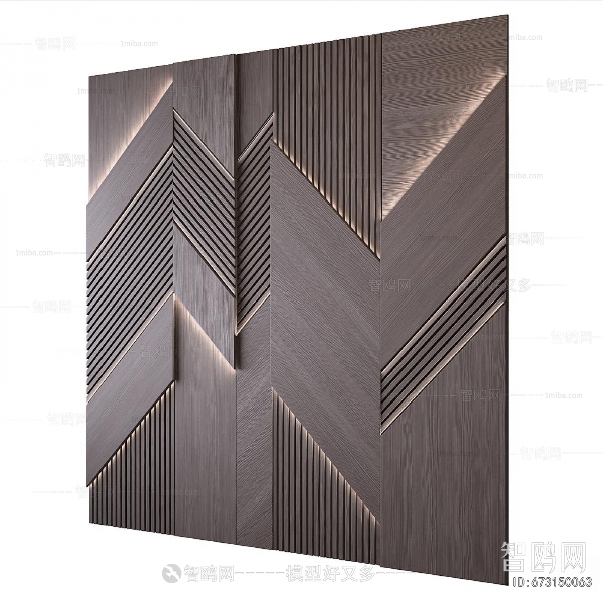 Modern TV Wall