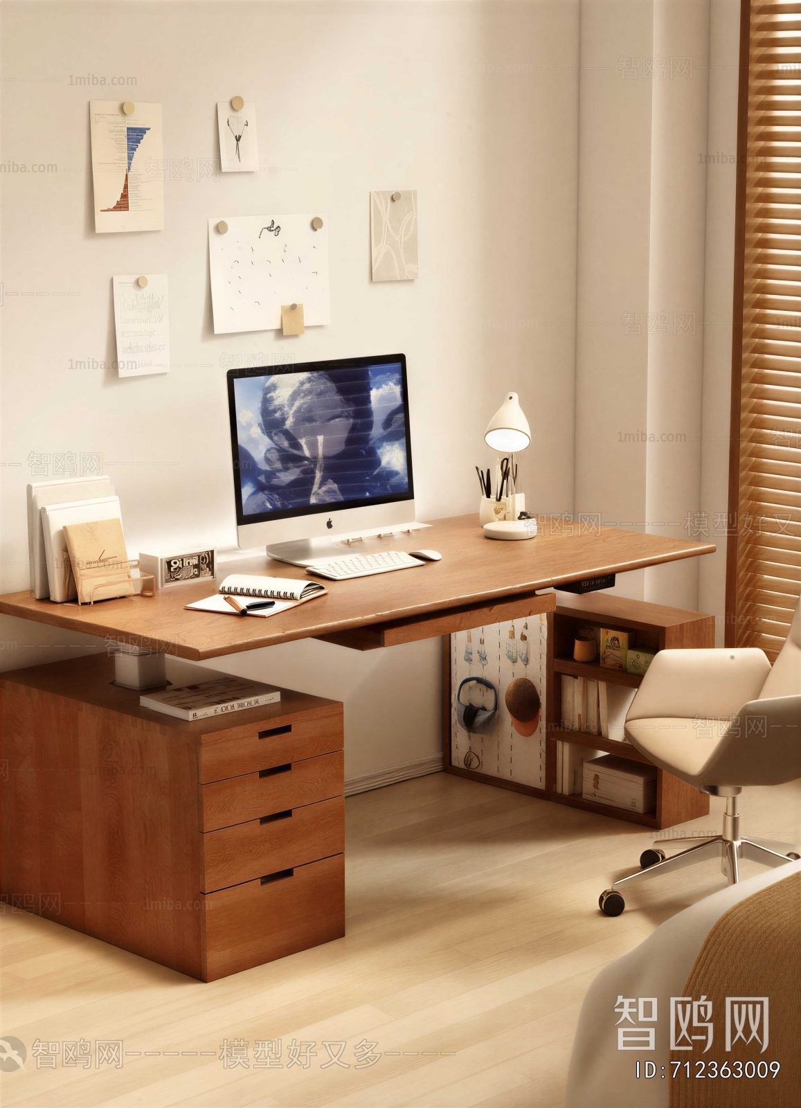 Modern Computer Desk And Chair