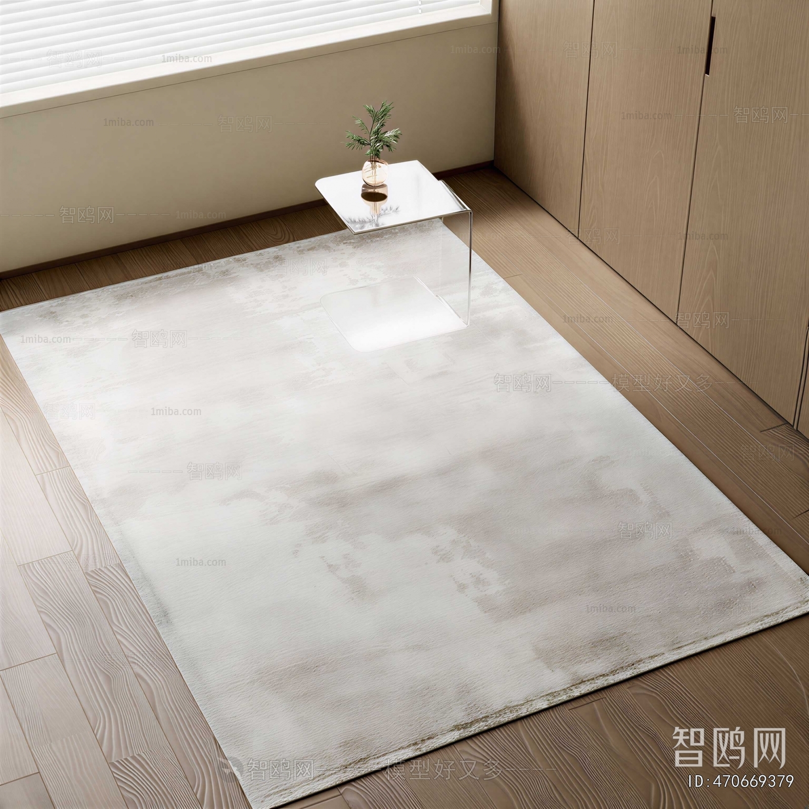 Modern The Carpet