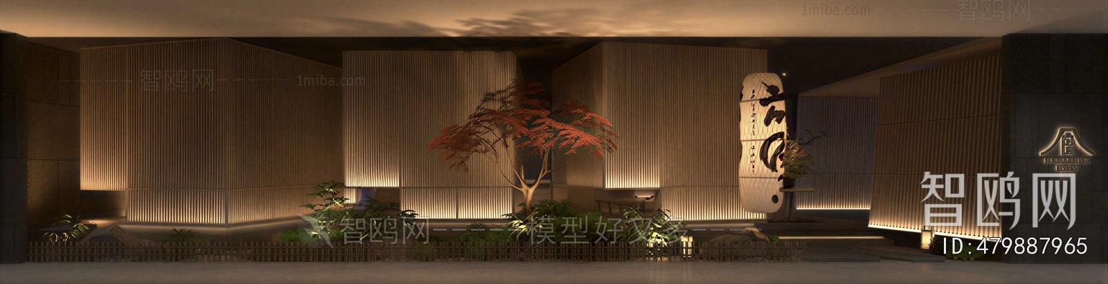 Japanese Style Plant Landscaping