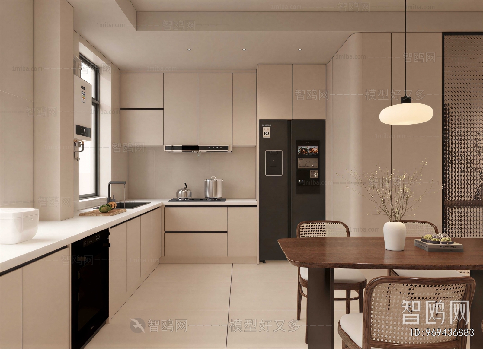 Modern Dining Room
