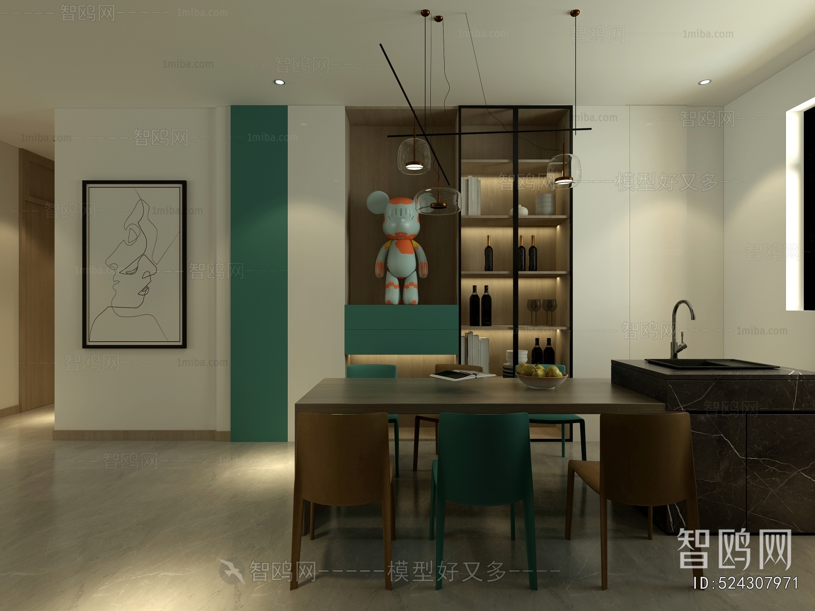 Modern Dining Room