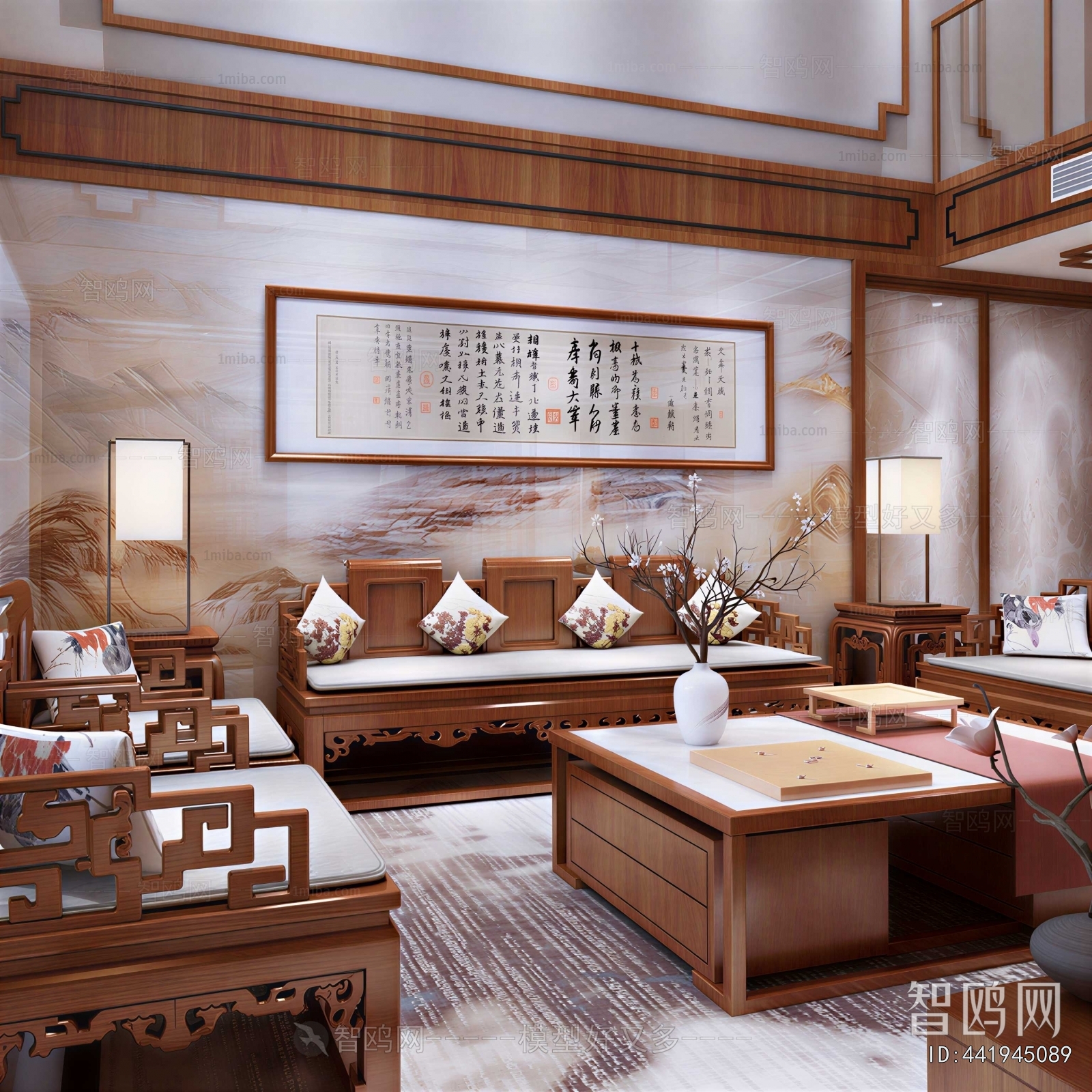 New Chinese Style A Living Room