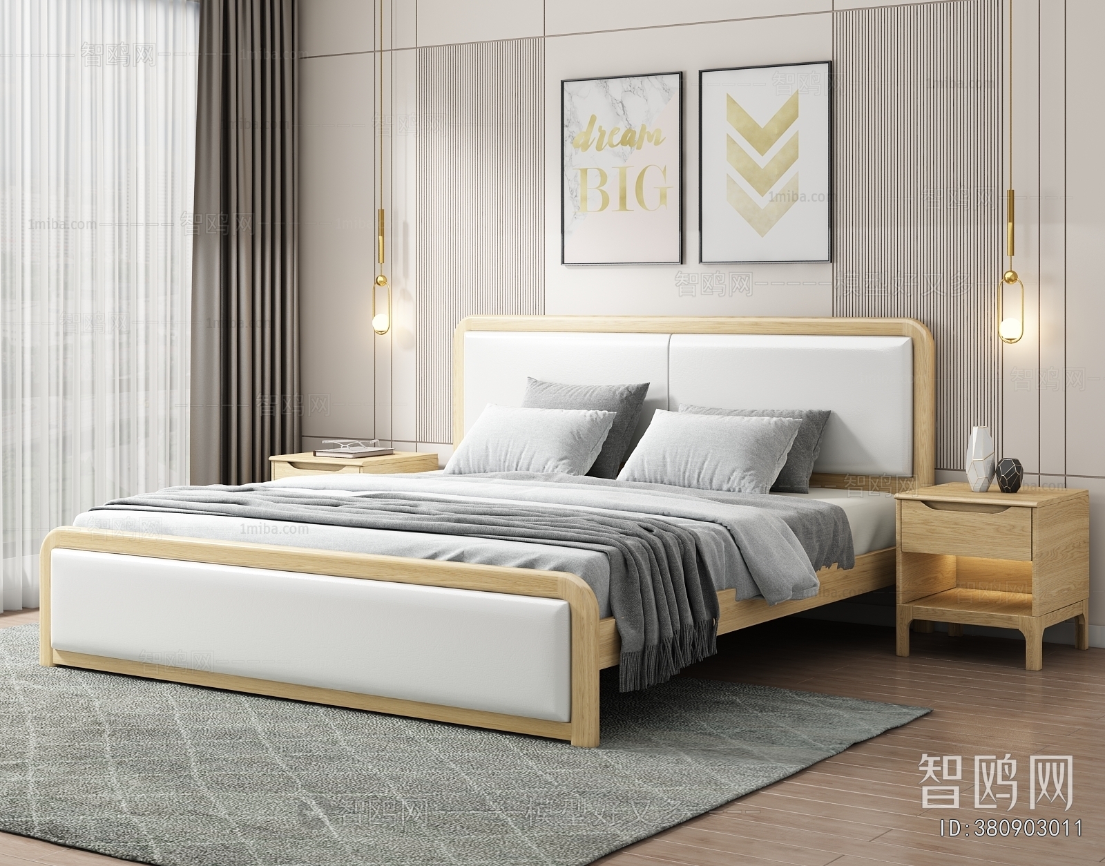 Modern Double Bed