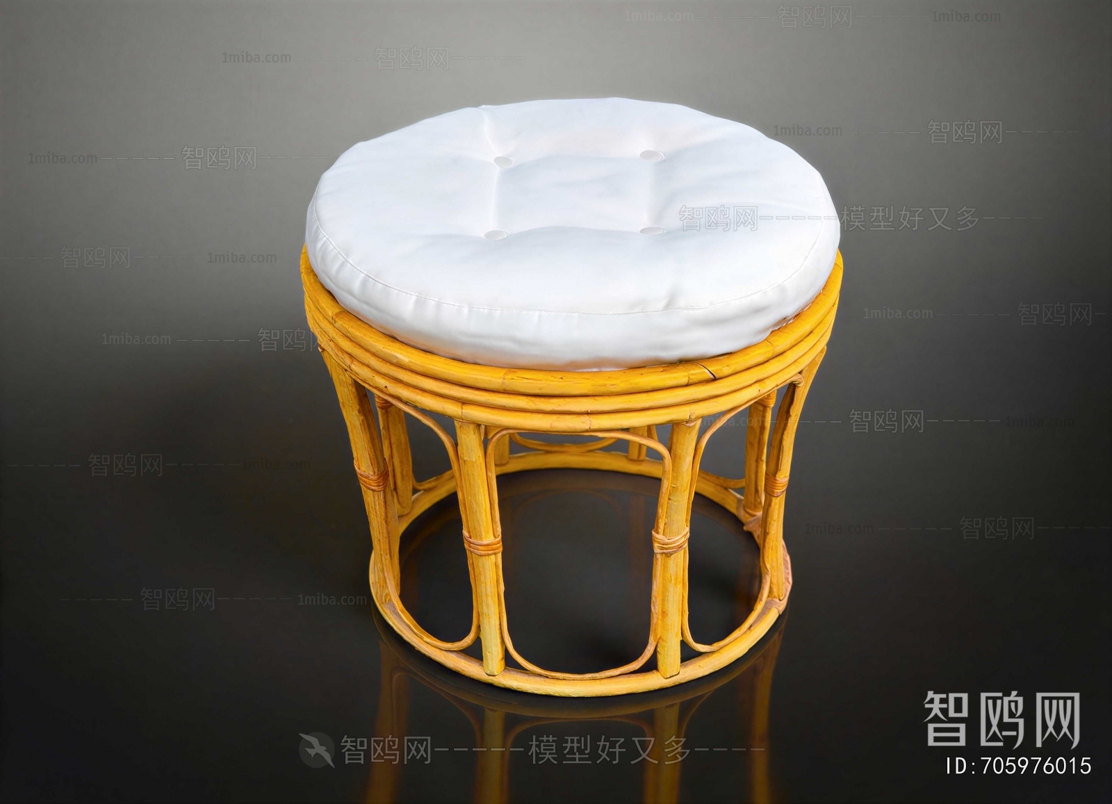 Modern Stool