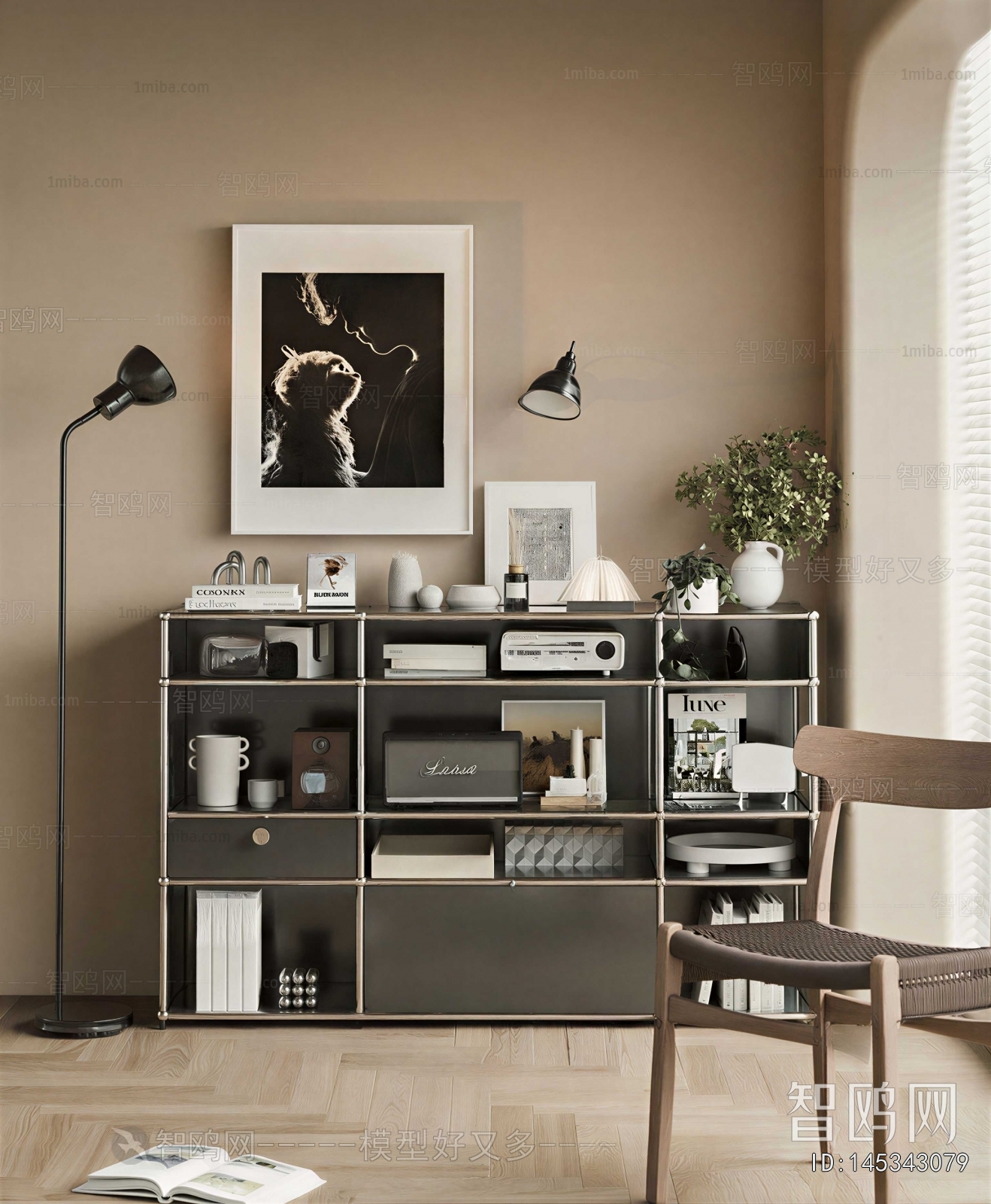 Modern Bookcase
