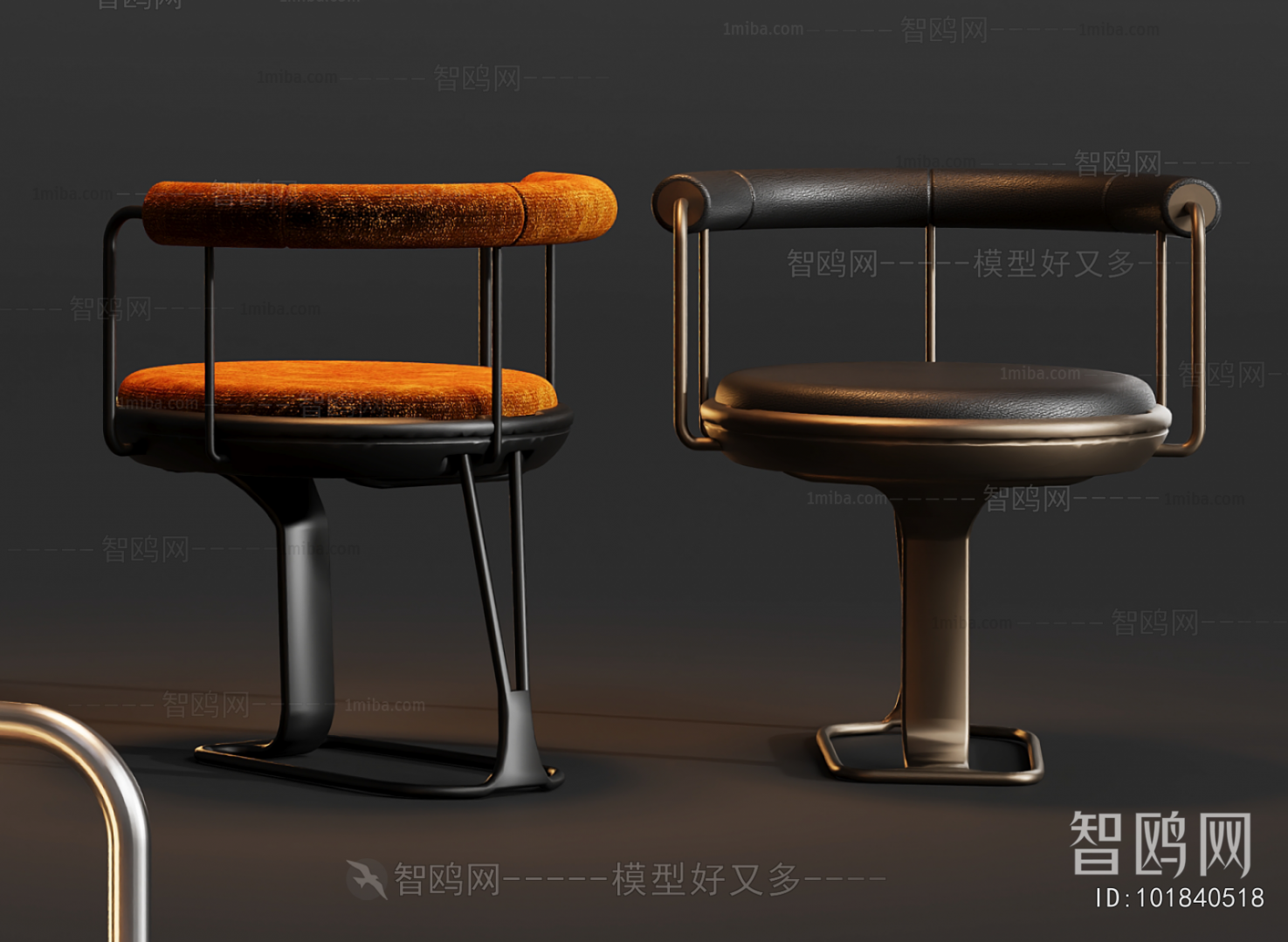 Modern Dining Chair