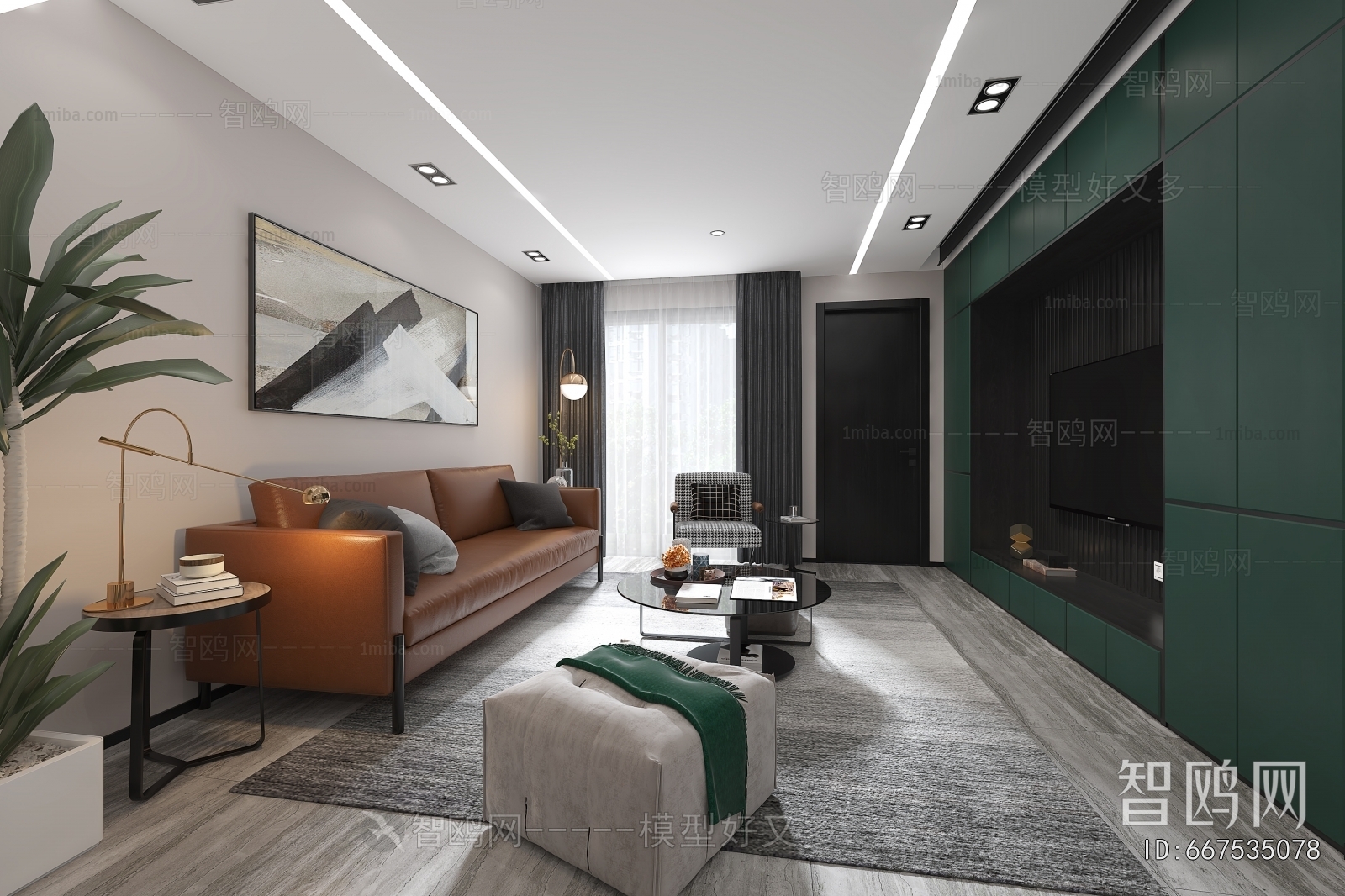 Modern A Living Room