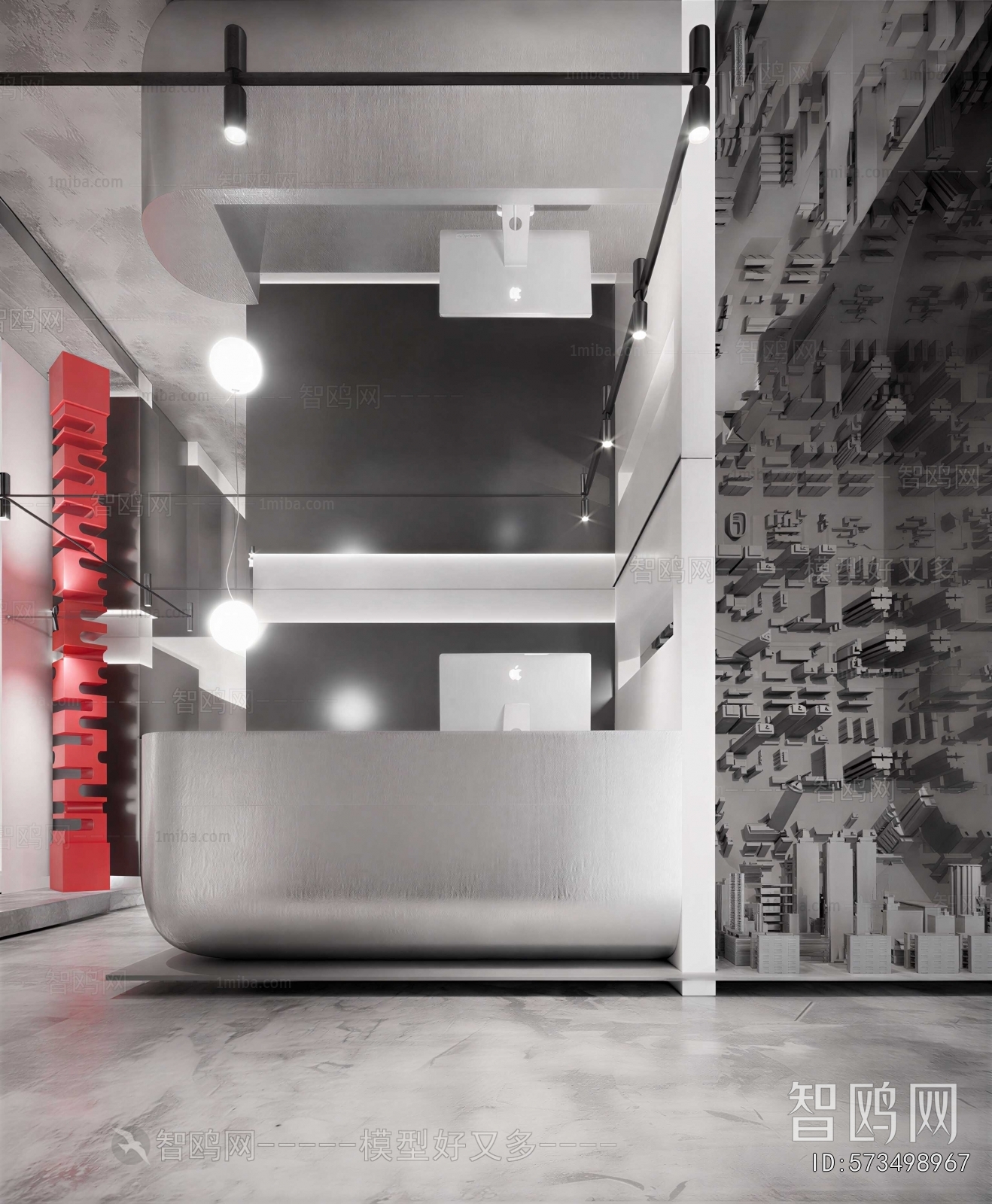 Modern Exhibition Hall