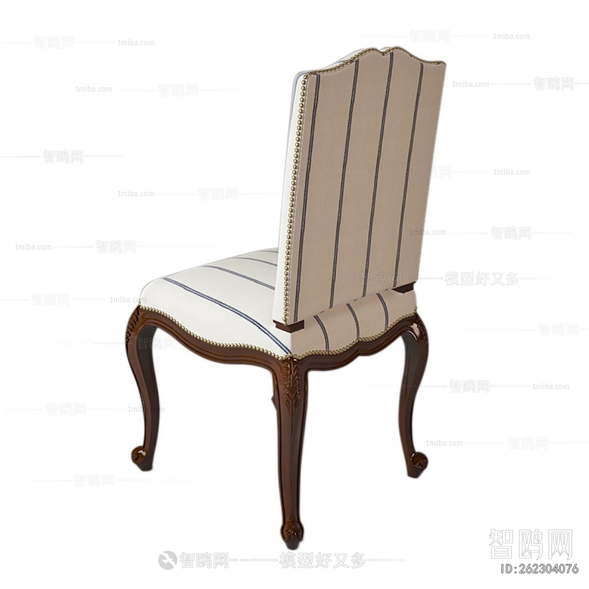 Modern Dining Chair