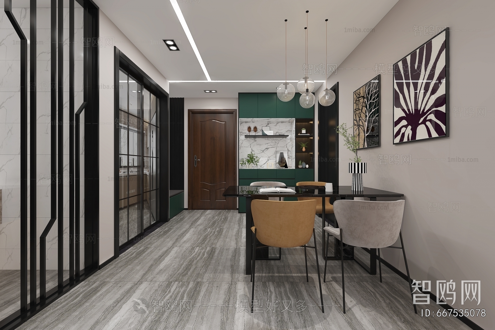 Modern A Living Room