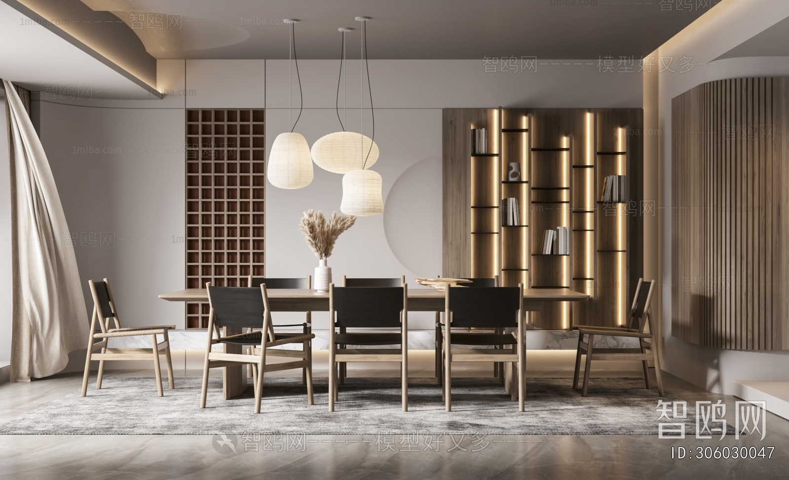 Modern Tea House