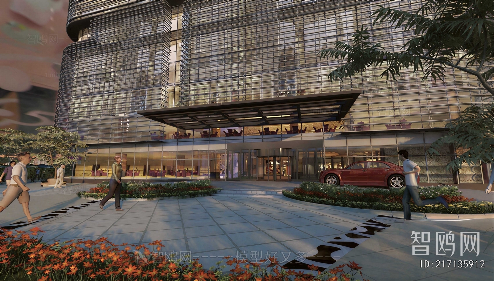 Modern Facade Element
