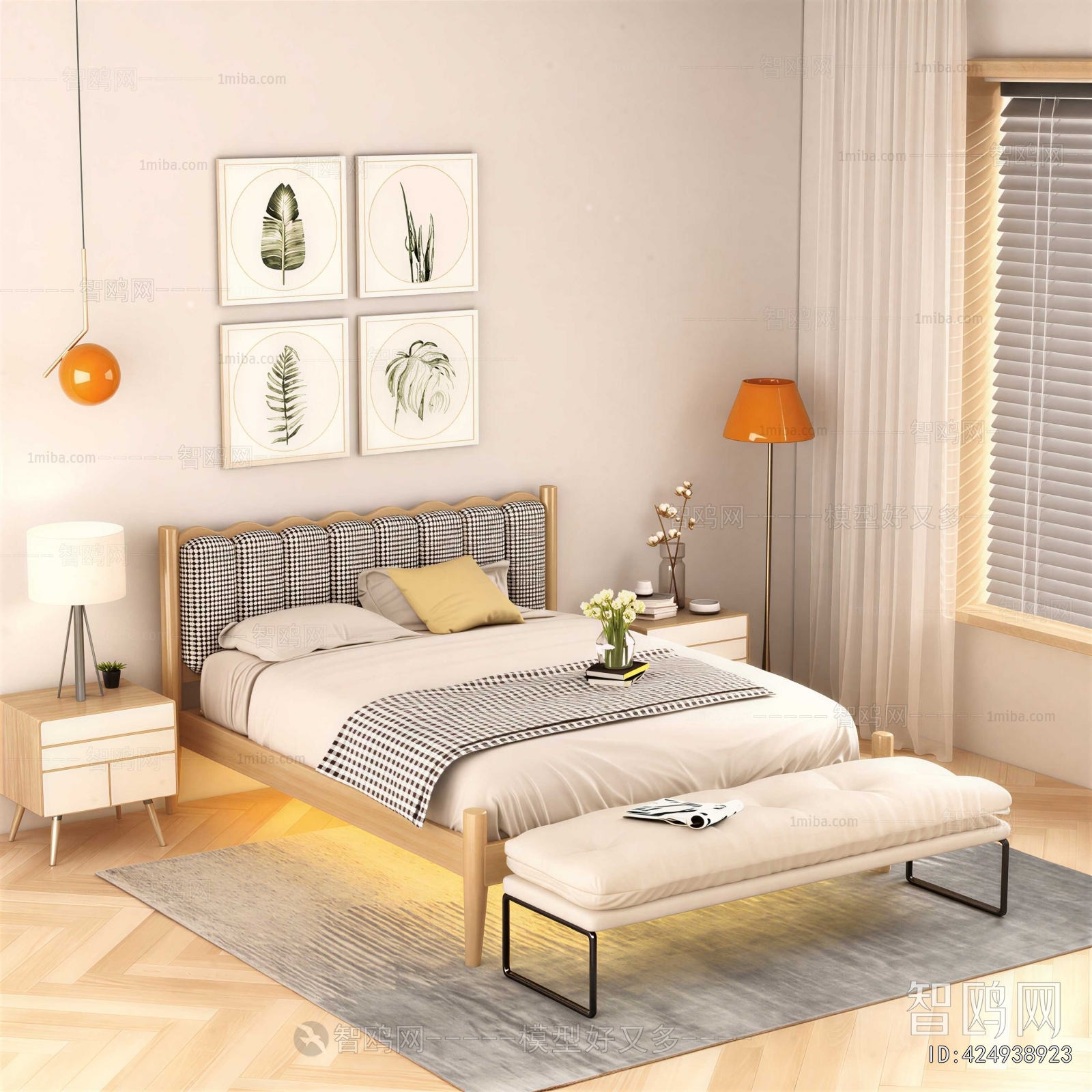 Modern Double Bed