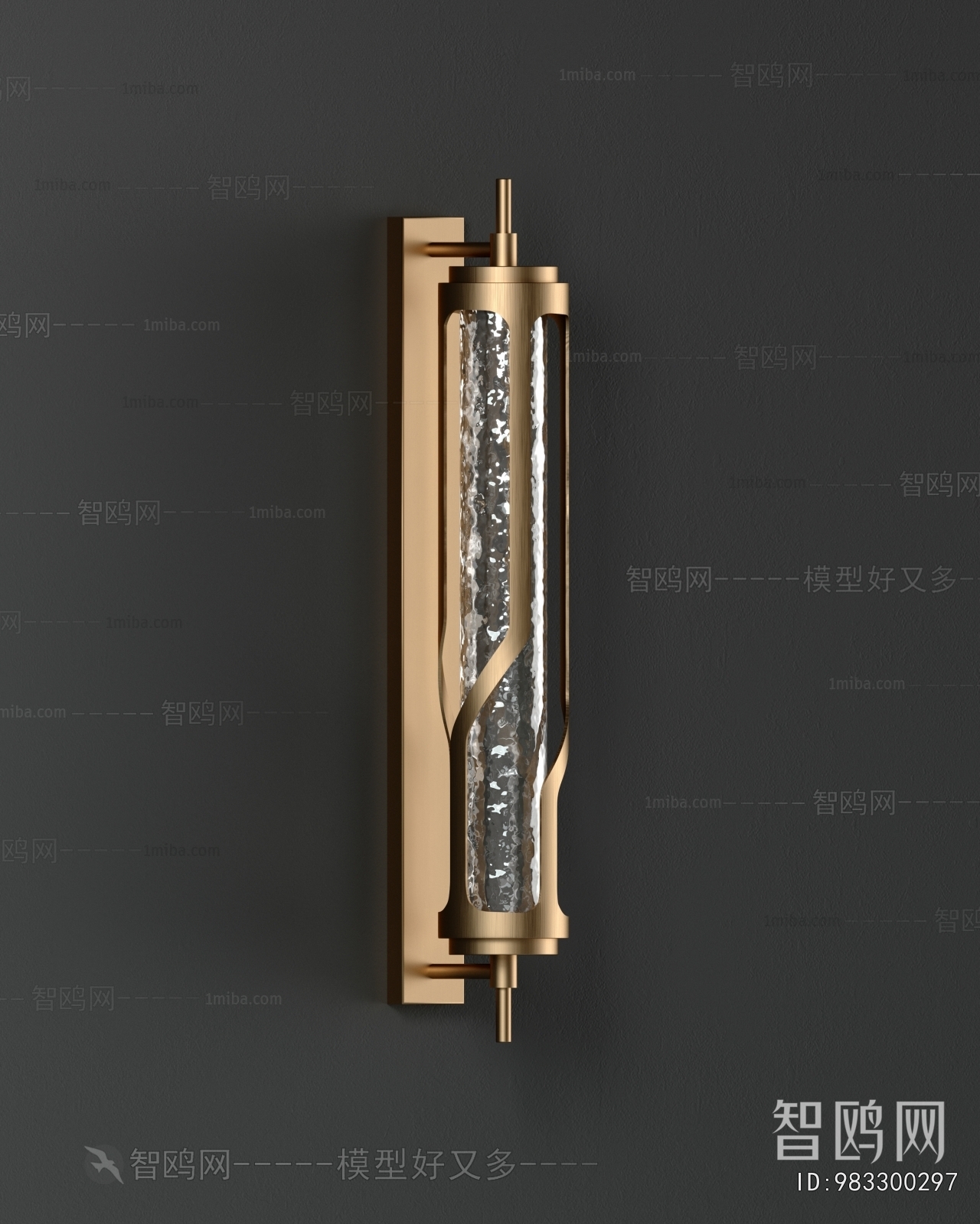 Modern Wall Lamp